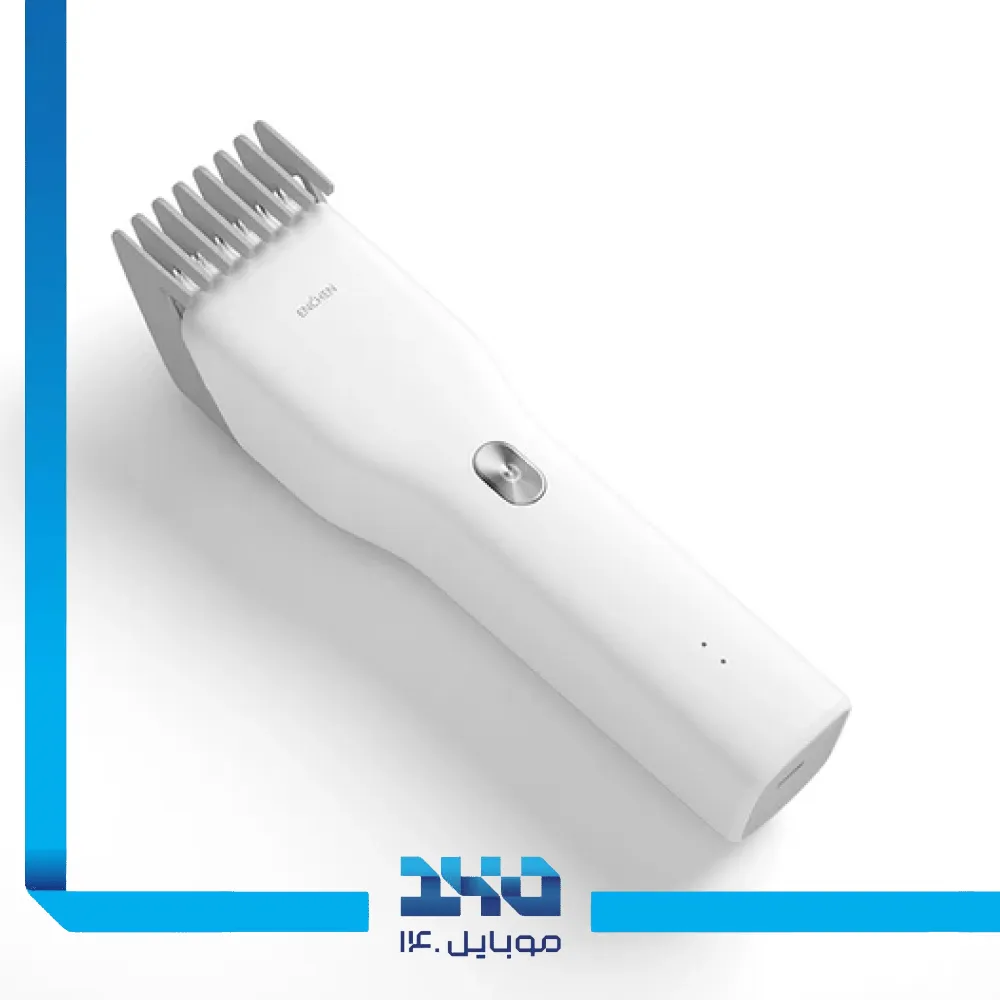 ماشین اصلاح انچن مدل ENCHEN Boost
