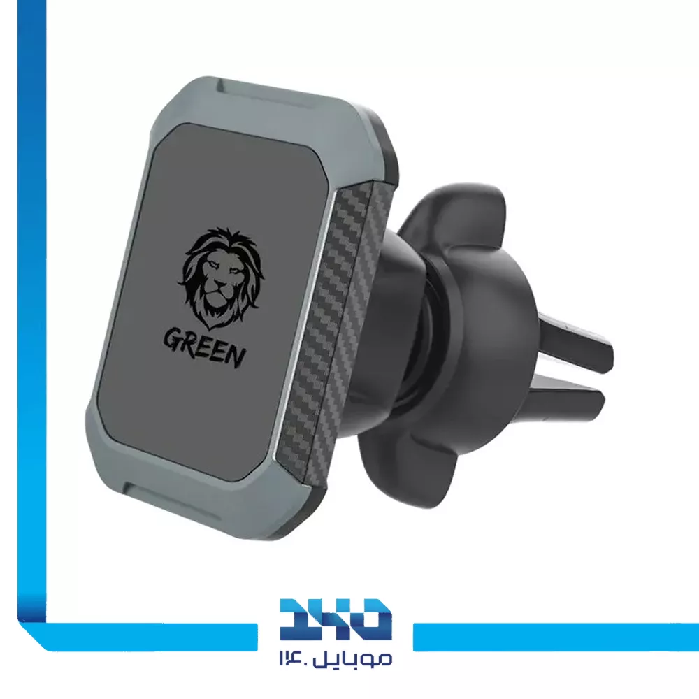 نگهدارنده گوشی موبایل گرین مدل 2IN1 MAGNETIC