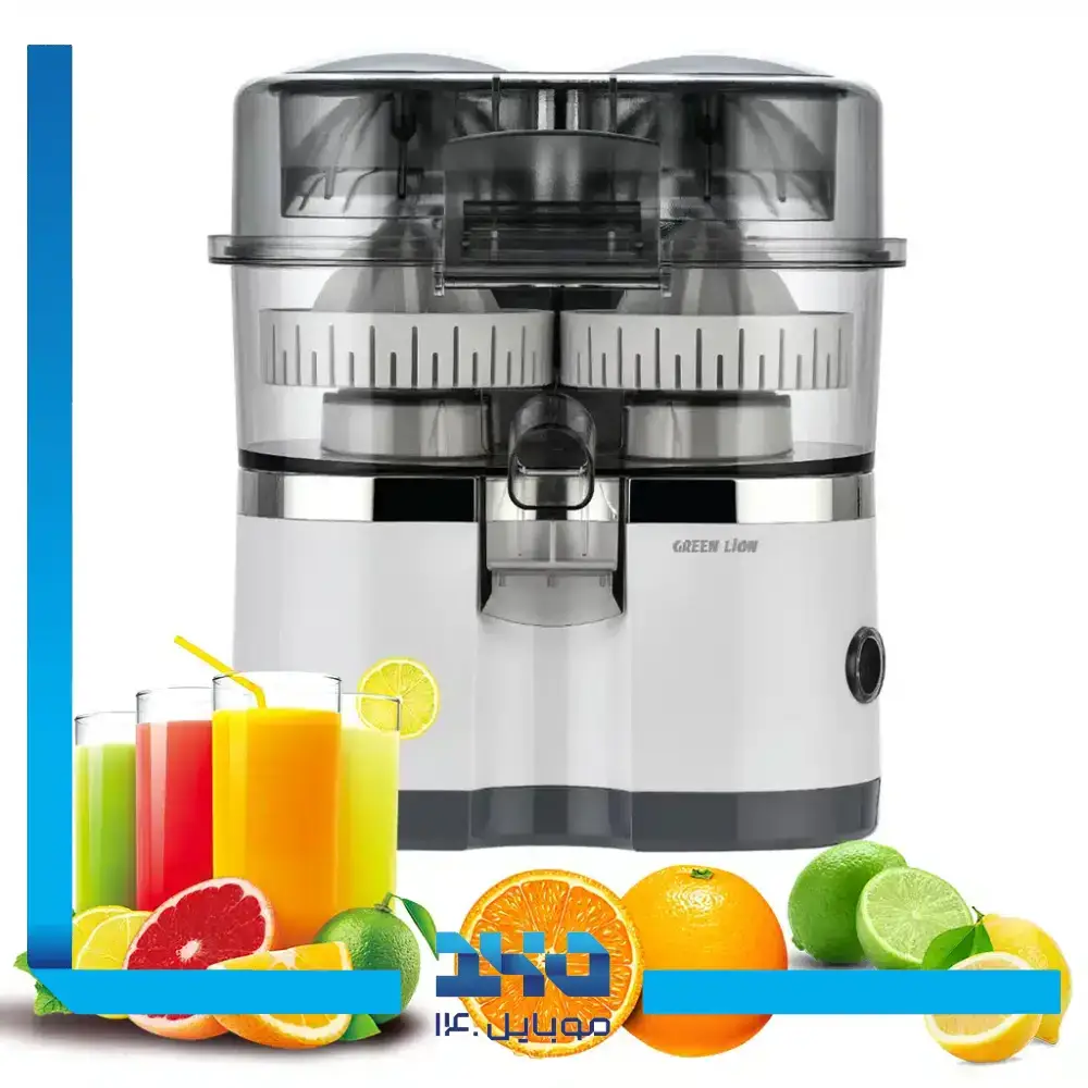 آب میوه گیری گرین لاین مدل Citrus Juice Maker