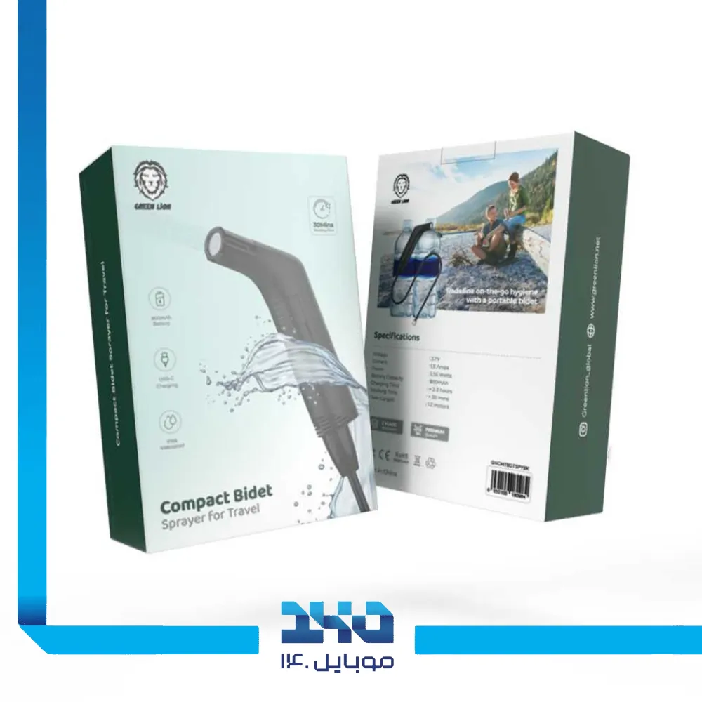 بیده شارژی گرین لاین مدل Compact Bidet Sprayer 800mAh