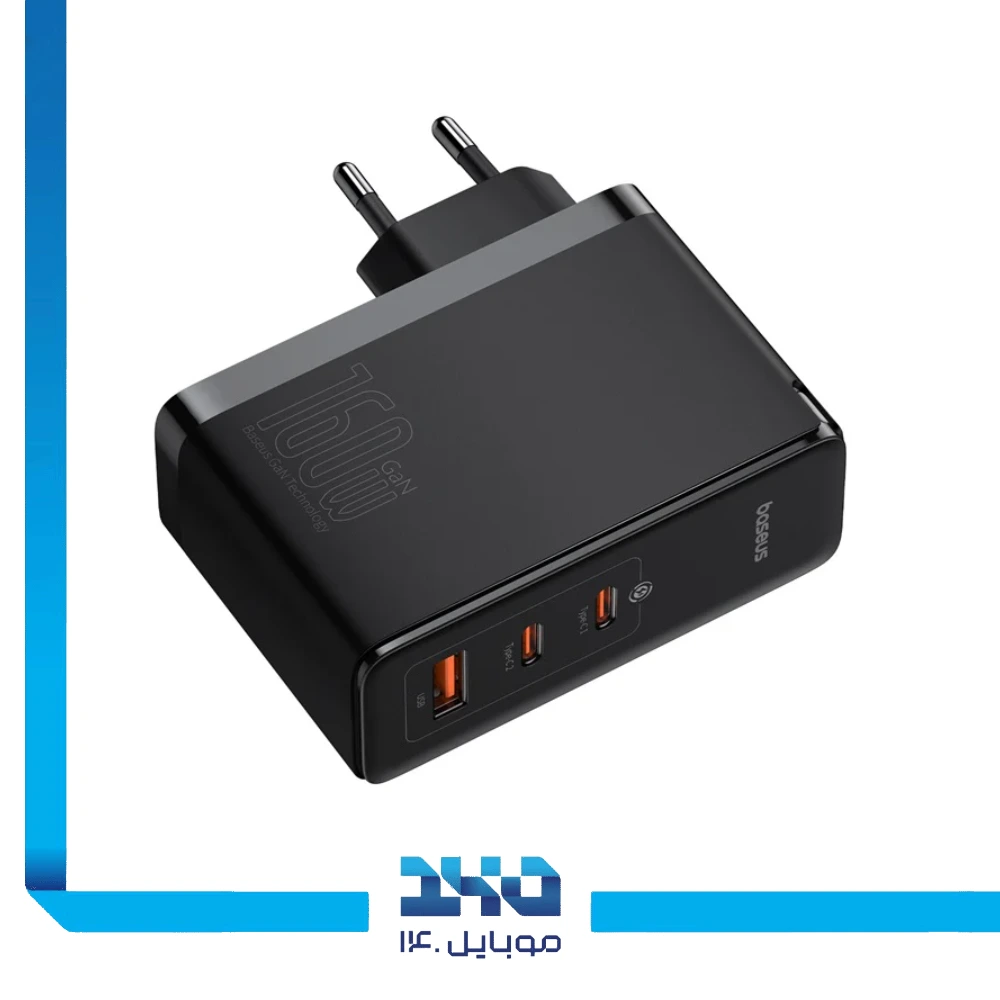شارژر دیواری 160 وات بیسوس مدل GaN5 Pro Digital