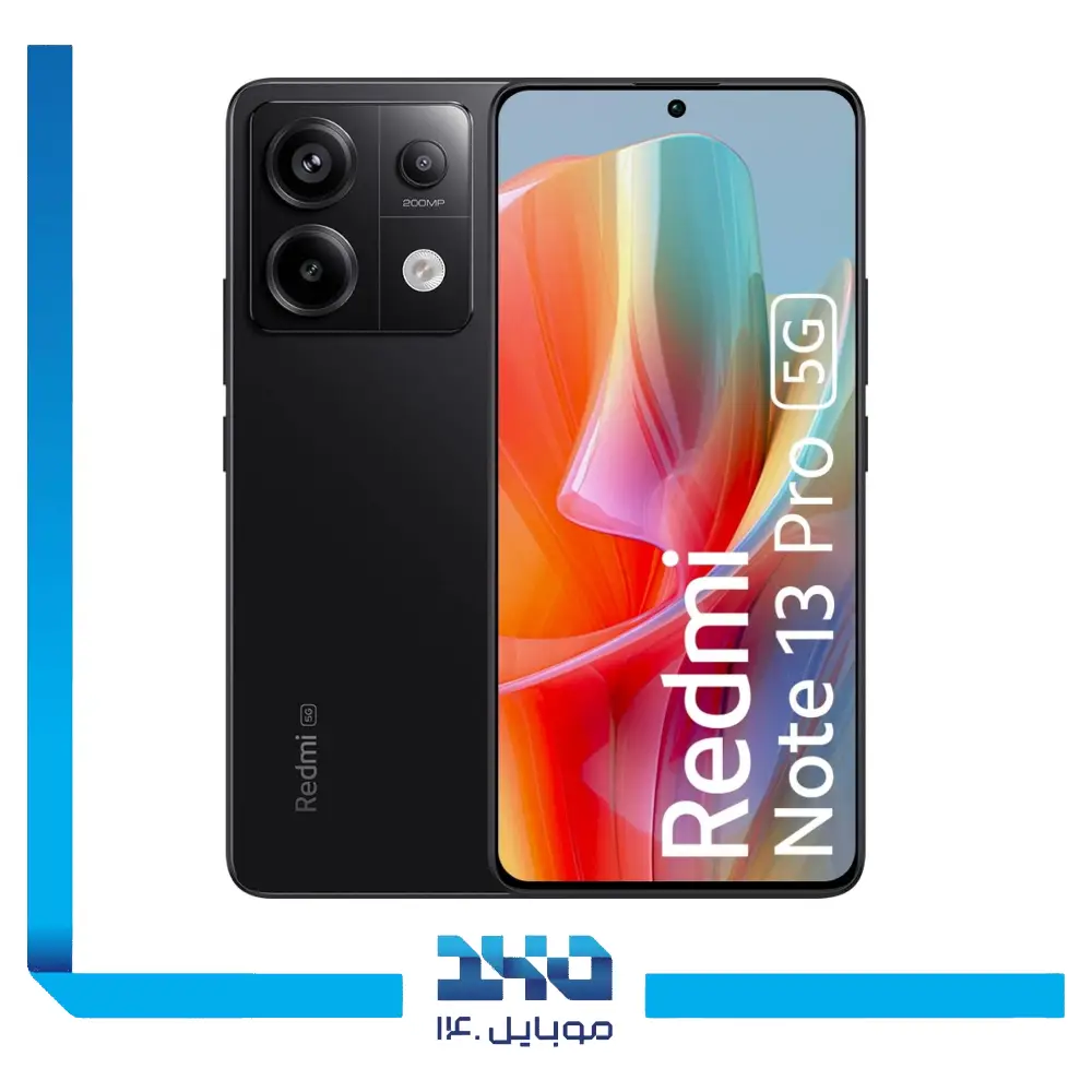 گوشی موبایل شیائومی مدل Redmi Note 13 Pro ظرفیت 512 گیگابایت رم 12 گیگابایت | 5G