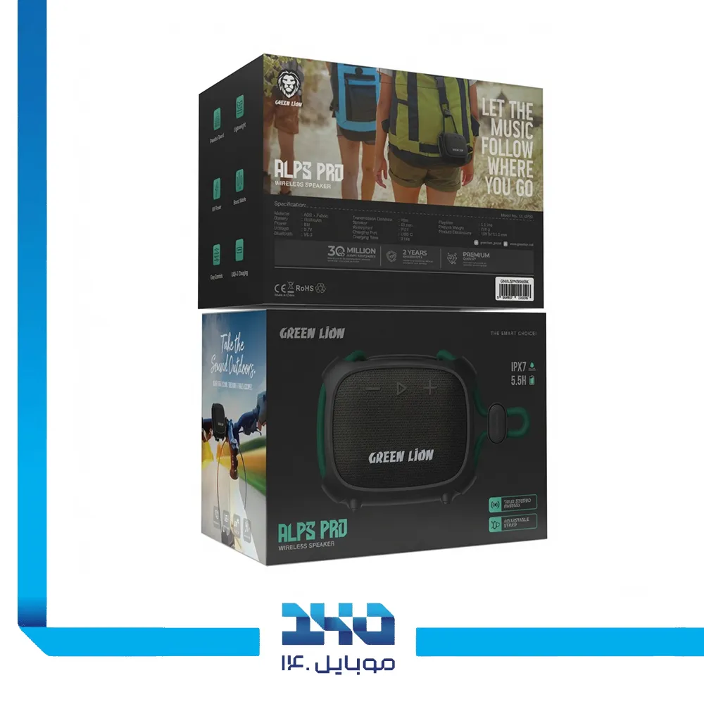اسپیکر بی‌سیم 8 وات گرین لاین سری Alps Pro