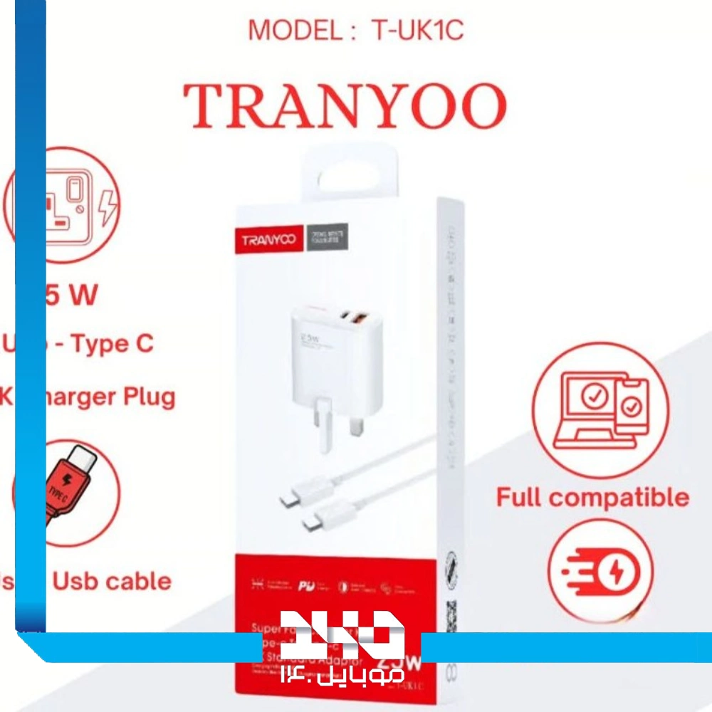 شارژر دیواری 25 وات ترانیو مدل UK1C با کابل USB-C