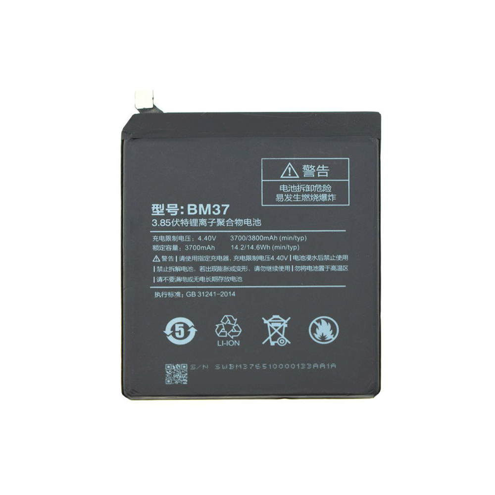 باتری گوشی شیائومی Mi 5s Plus ظرفیت 3800 میلیآمپر مدل (BM37) | اصل