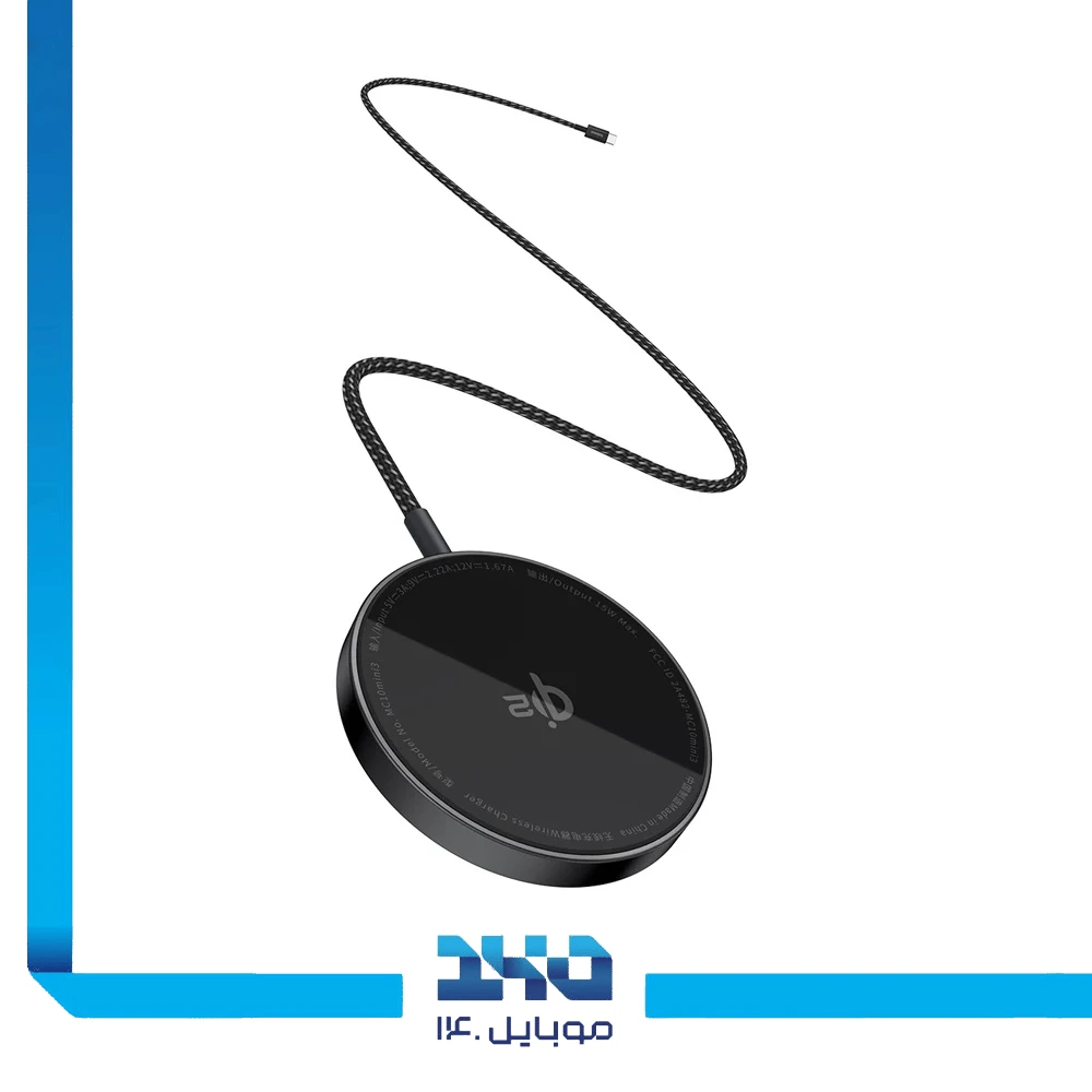 شارژر بیسیم 15 وات بیسوس مدل Simple Mini4