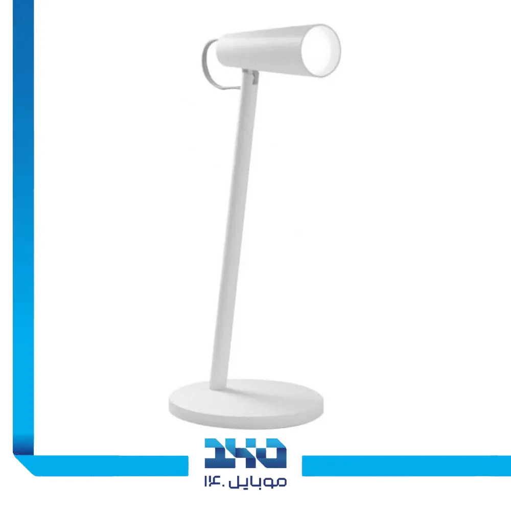 چراغ مطالعه چندمنظوره شارژی شیائومی مدل MJTD05YL