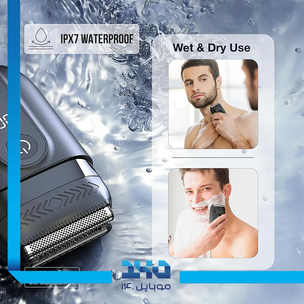 ماشین اصلاح و شیور دوکاره گرین لاین مدل Duo Shave