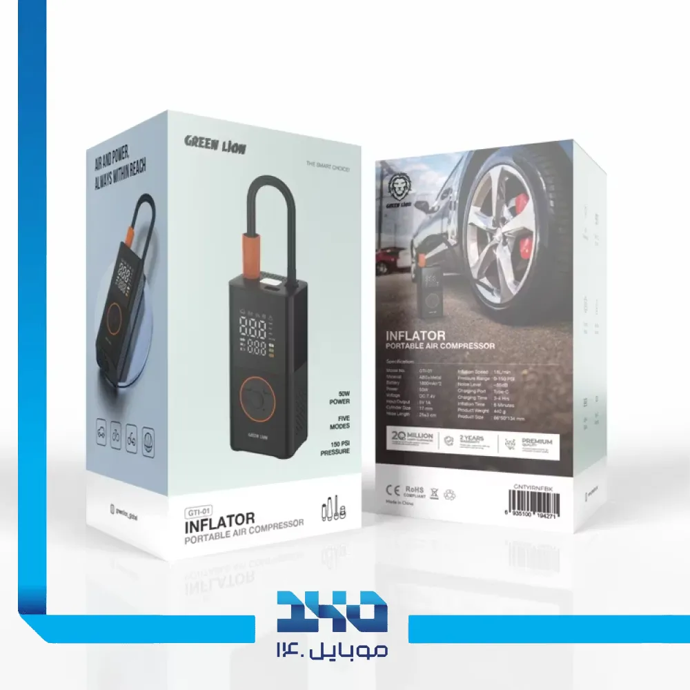 کمپرسور هوا گرین لاین مدل GTI-01