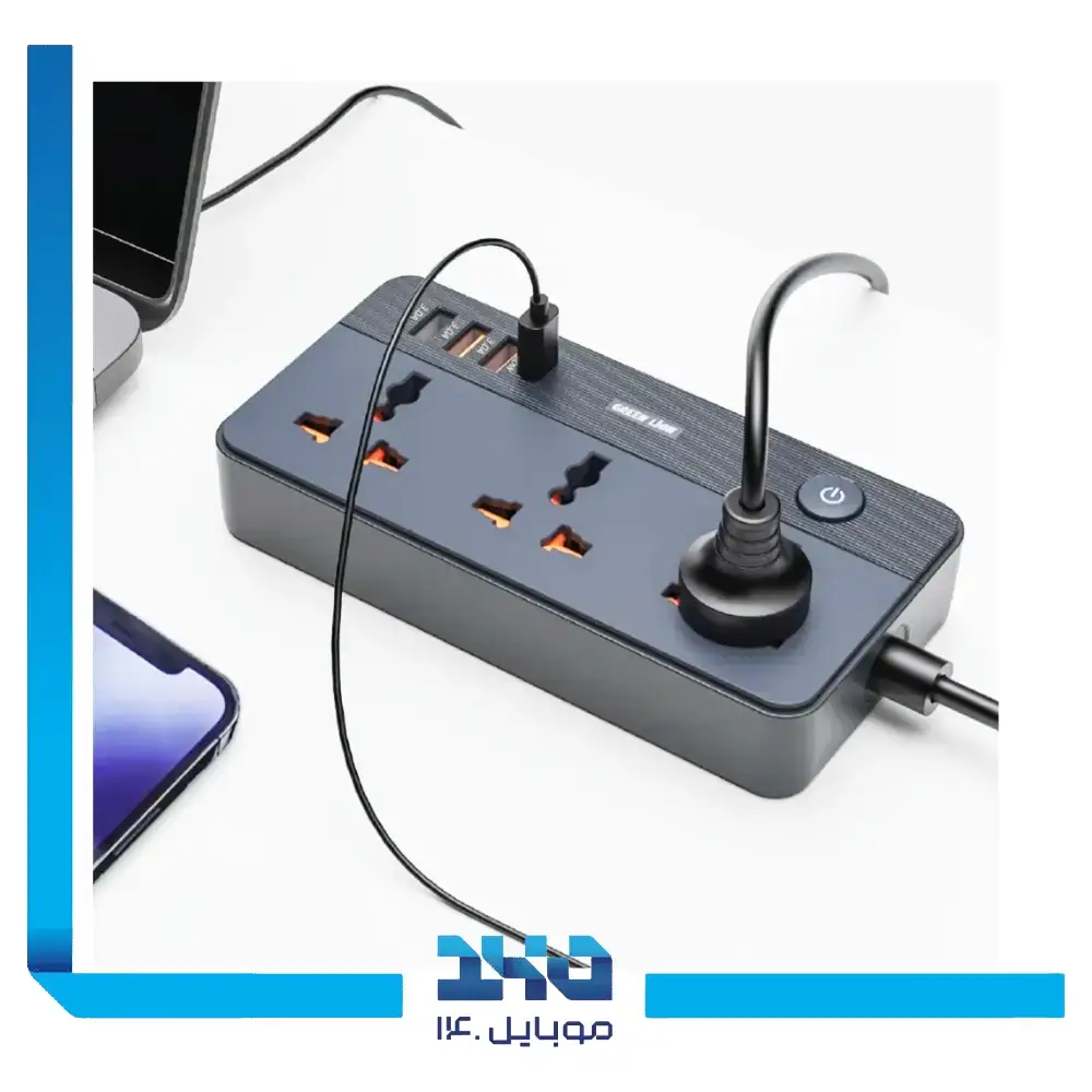 چند راهی برق گرین لاین مدل GS-200