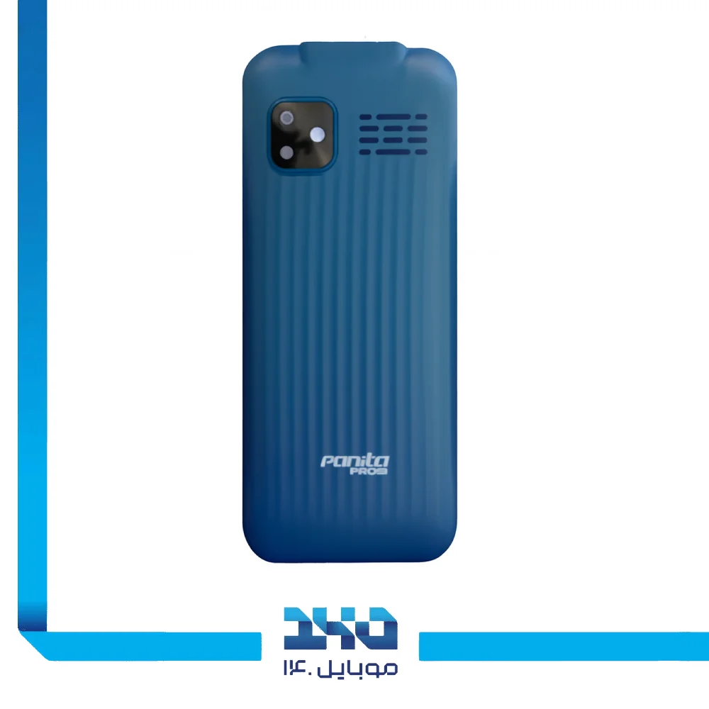 گوشی موبایل هانوفر مدل Panita Pro 4G