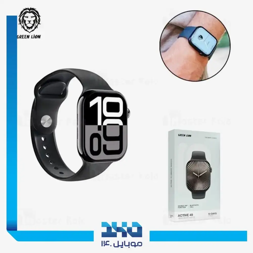 ساعت هوشمند گرین لاین مدل Active 49
