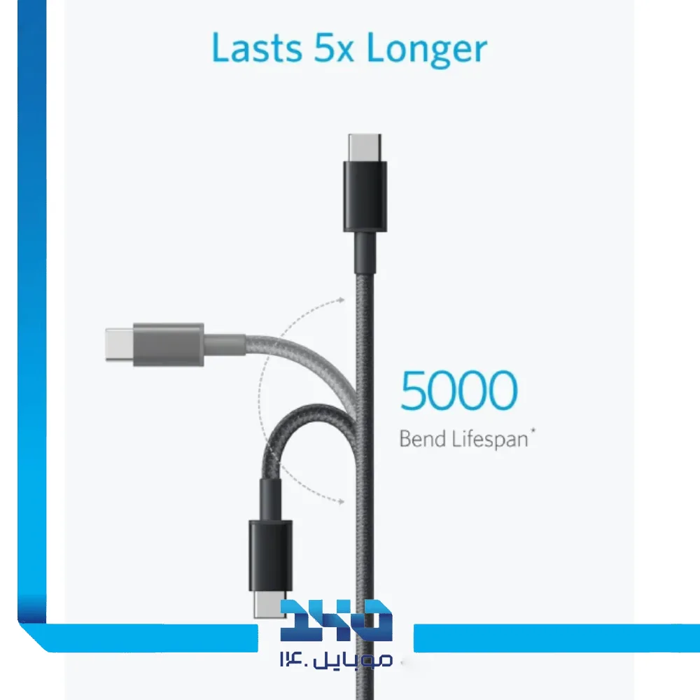 کابل USB-A به تایپ سی انکر مدل A8173