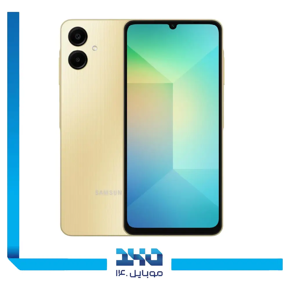 گوشی موبایل سامسونگ مدل Galaxy A06 ظرفیت 128 گیگابایت رم 4گیگابایت