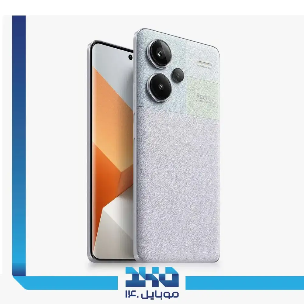 گوشی موبایل شیائومی مدل Redmi Note 13 Pro Plus ظرفیت 256 گیگابایت رم 8 گیگابایت | 5G- دارای شارژر