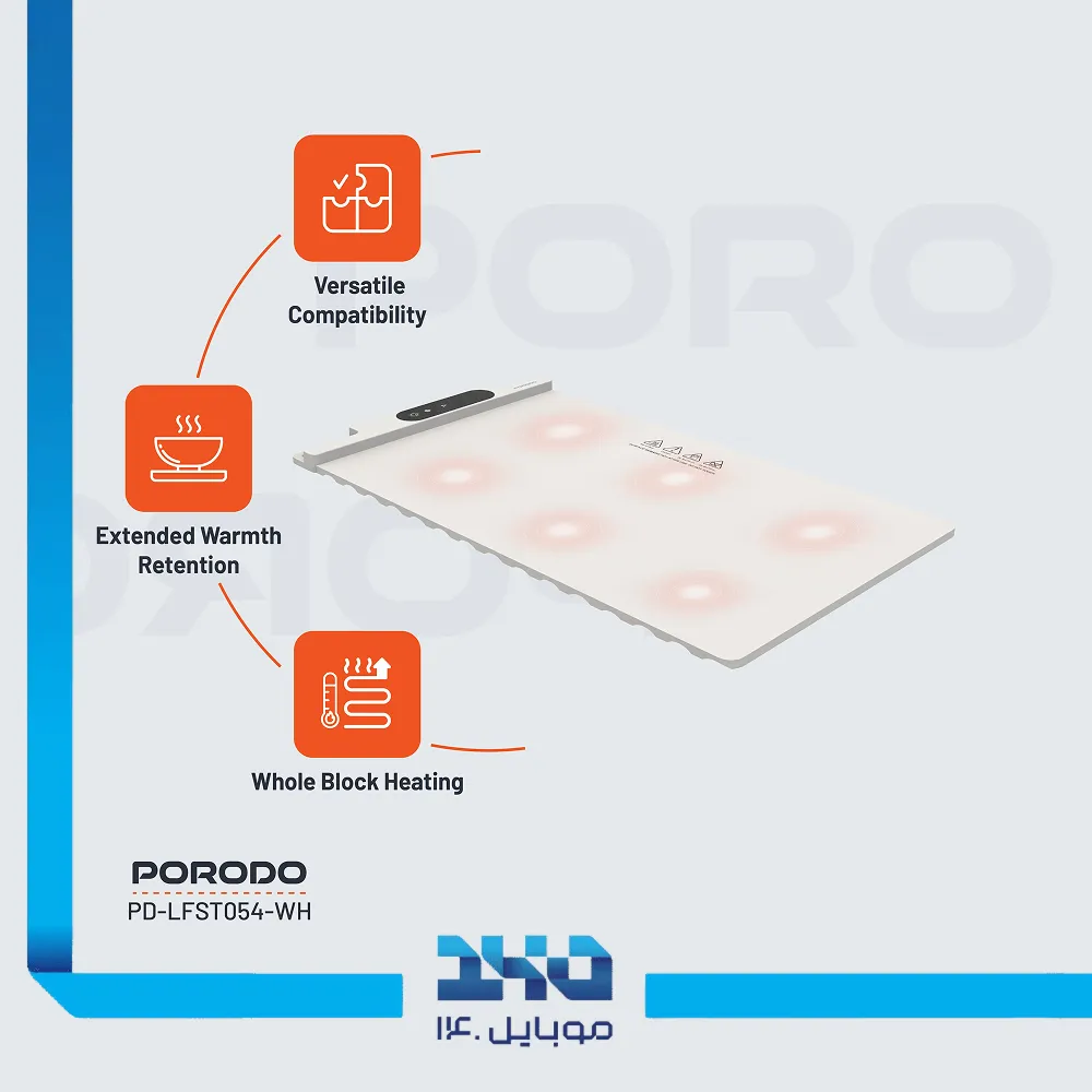 سفره برقی پرودو مدل LFS054