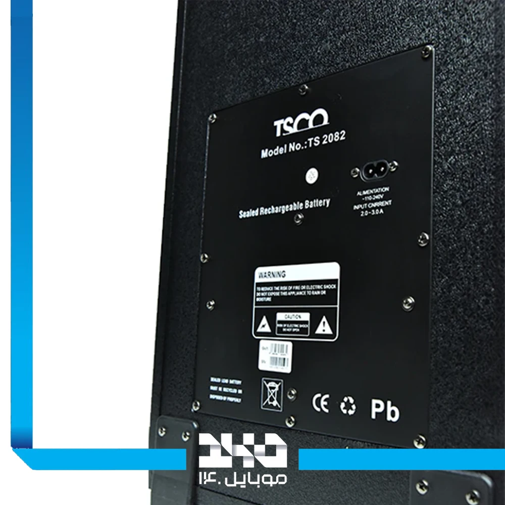 اسپیکر بلوتوثی قابل حمل تسکو مدل (TS 2082) به همراه میکروفون
