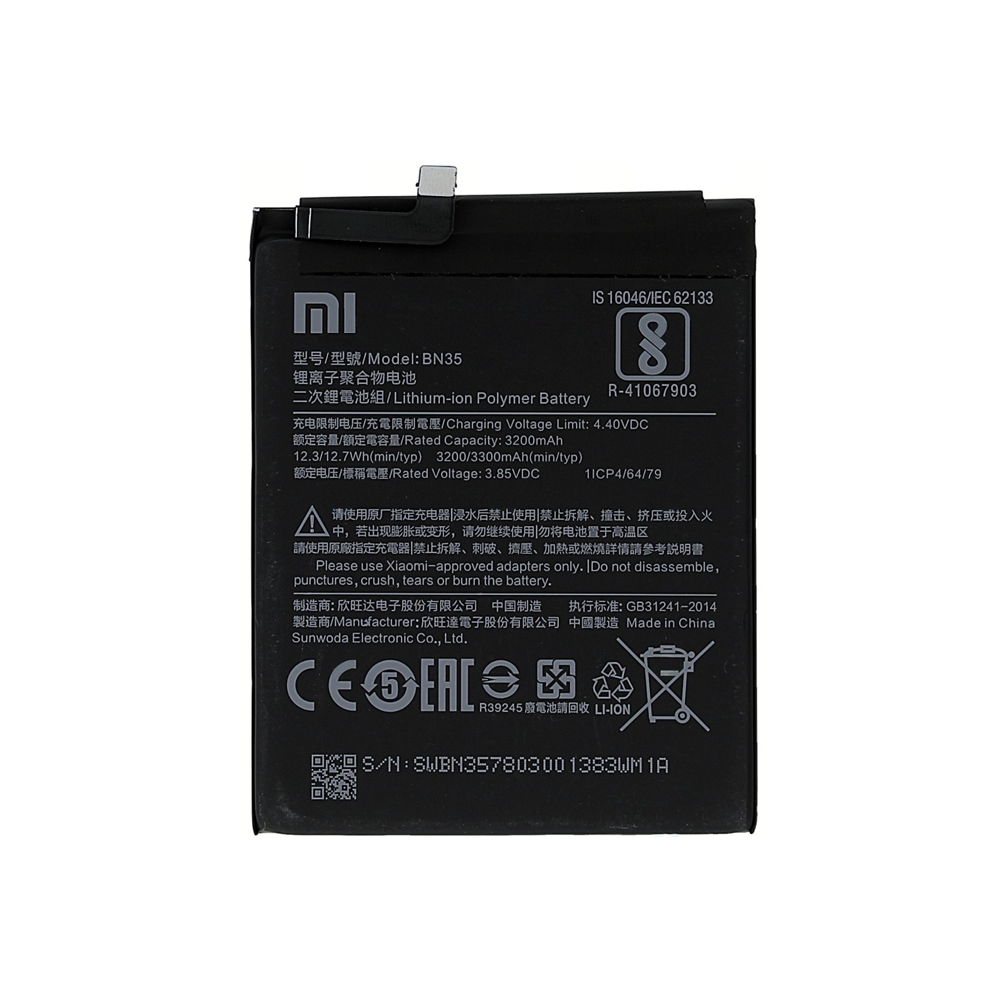 باتری گوشی شیائومی Redmi 5 ظرفیت 3300 میلیآمپر مدل (BN35) | اصل