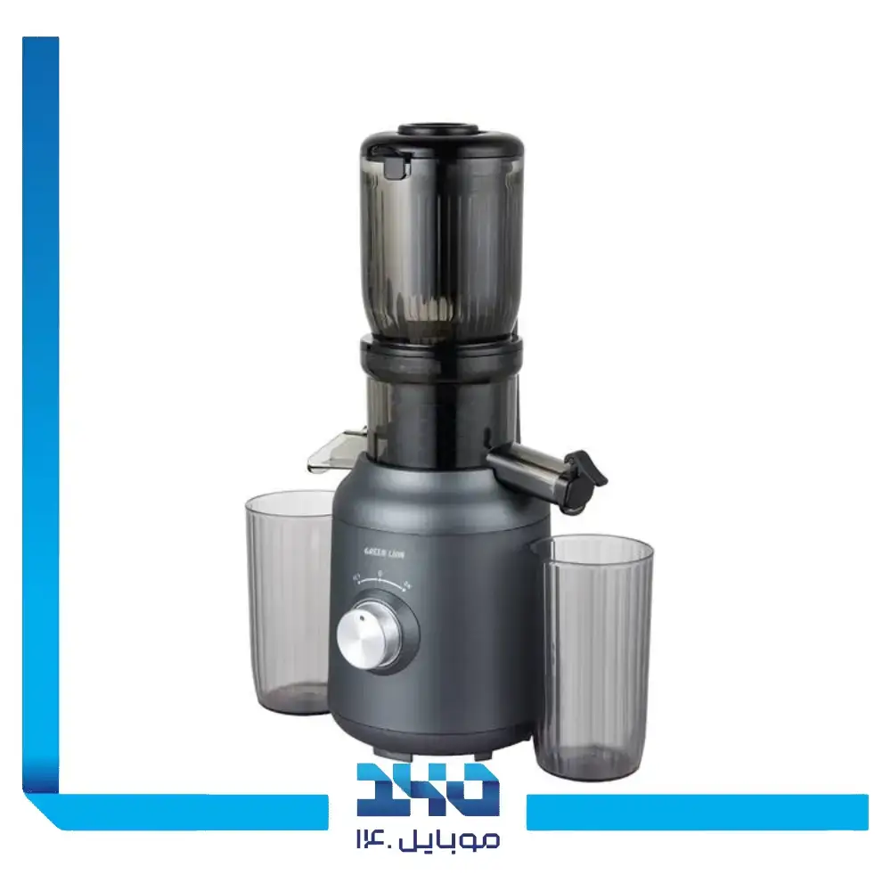 آبمیوه گیری گرین لاین مدل Slow Juicer Pure