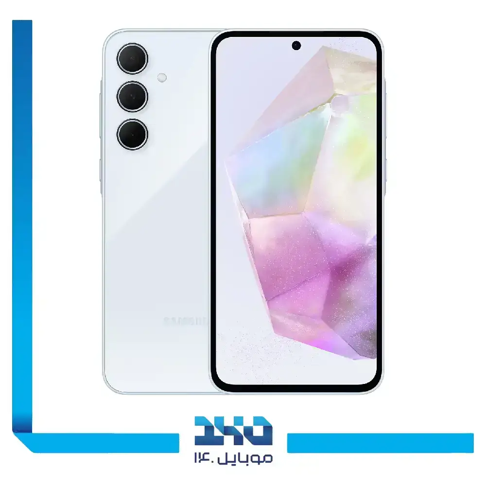 گوشی موبایل سامسونگ مدل Galaxy A35 ظرفیت 256 گیگابایت رم 8 گیگابایت | 5G - ویتنام