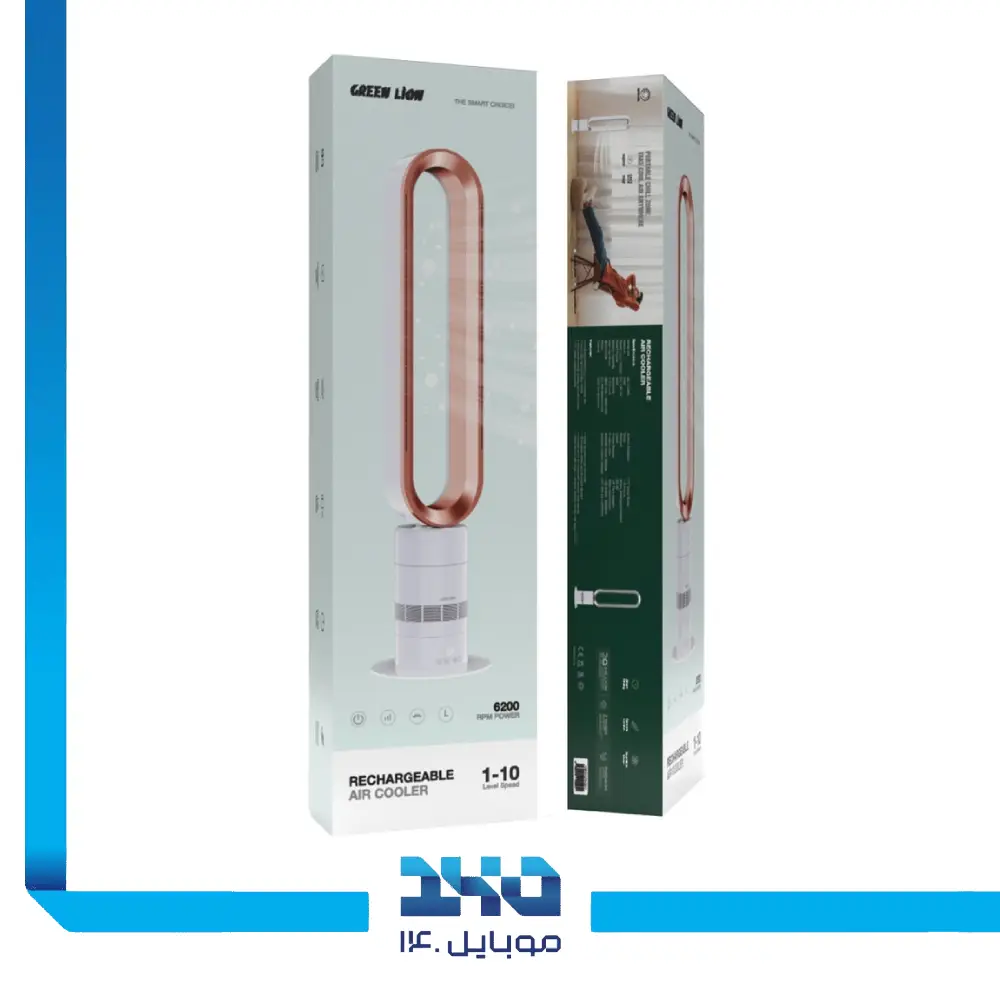 پنکه رو میزی گرین لاین مدل Air Cooler