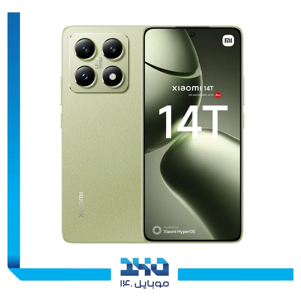 گوشی موبایل شیائومی مدل 14T ظرفیت 256 گیگابایت رم 12 گیگابایت | 5G
