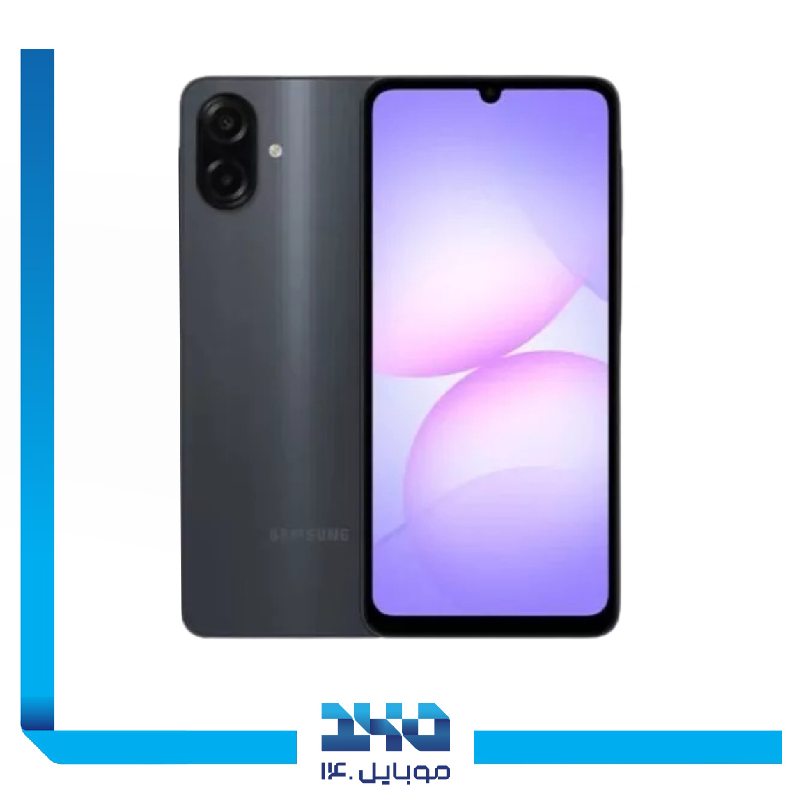 گوشی موبایل سامسونگ مدل Galaxy A07 ظرفیت 128 گیگابایت رم 4 گیگابایت | دارای شارژر