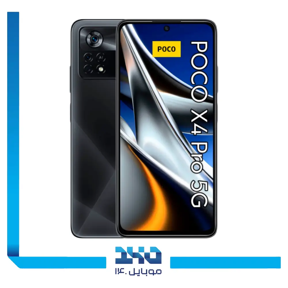 گوشی موبایل شیائومی مدل Poco X4 Pro ظرفیت 256 گیگابایت رم 8 گیگابایت | 5G