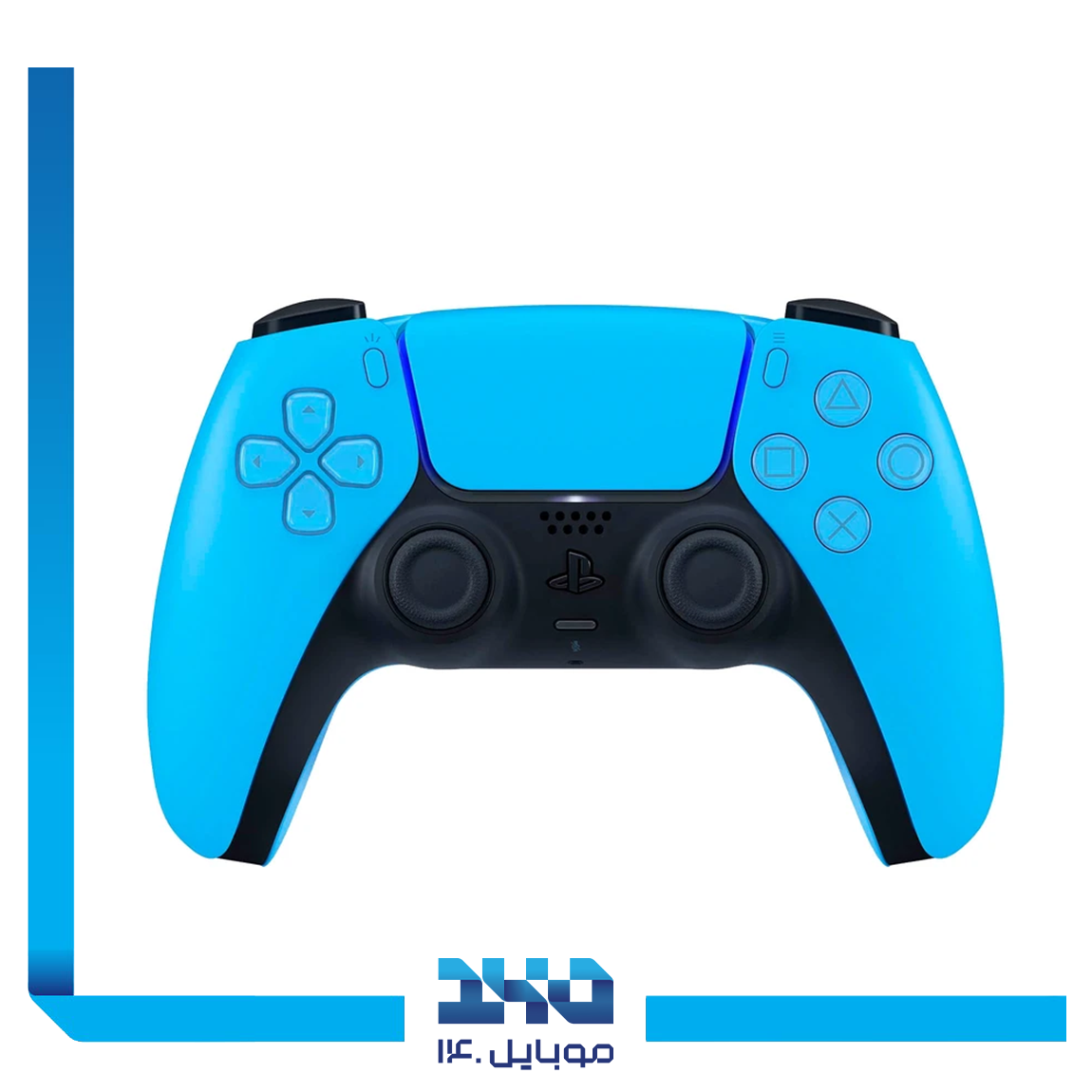 دسته بازی بی‌سیم DualSense مدل Starlight Blue