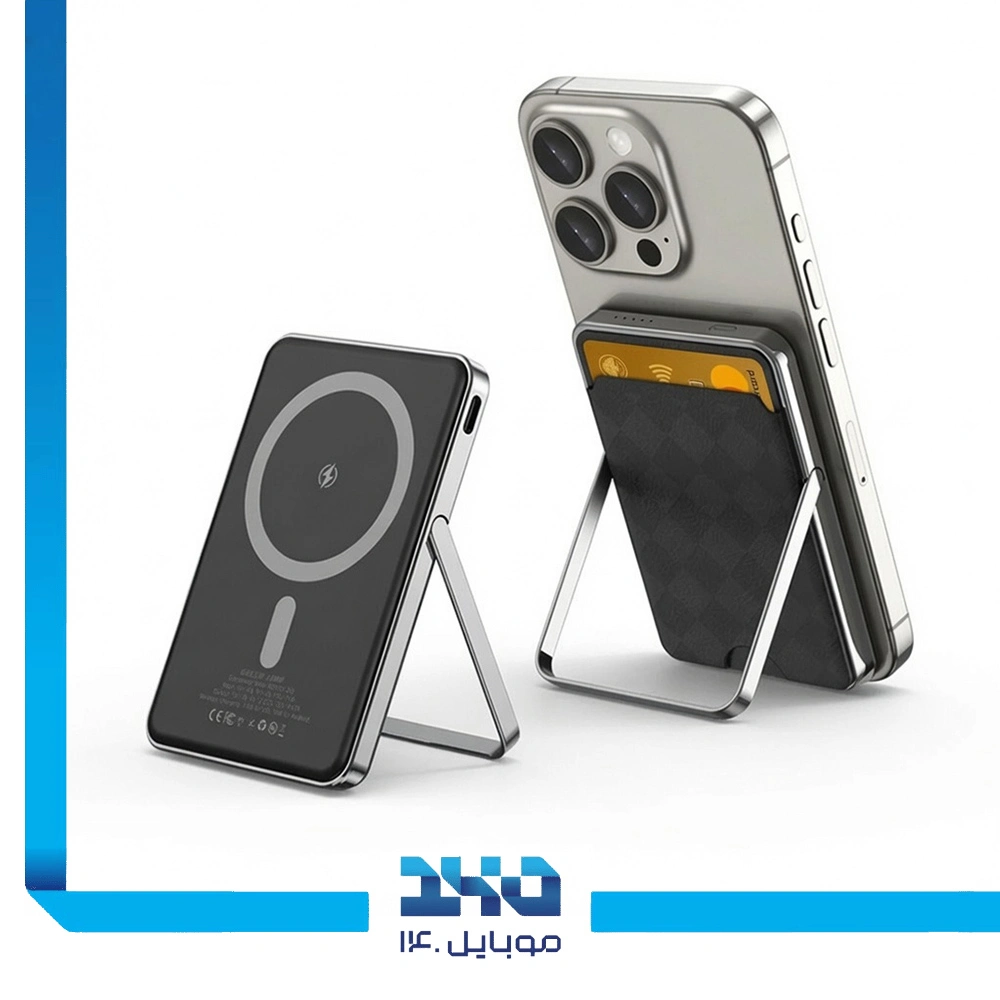 پاوربانک گرین لاین 5000mAh مدل Moreno