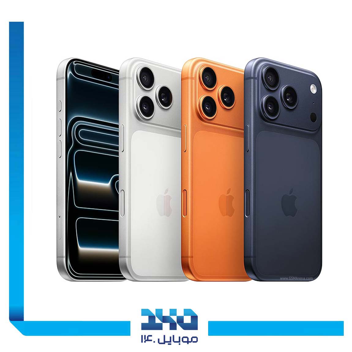 گوشی موبایل اپل مدل آیفون 17 پرو ظرفیت 1 ترابایت رم 12 گیگابایت - نان اکتیو | پارت نامبر CH/A