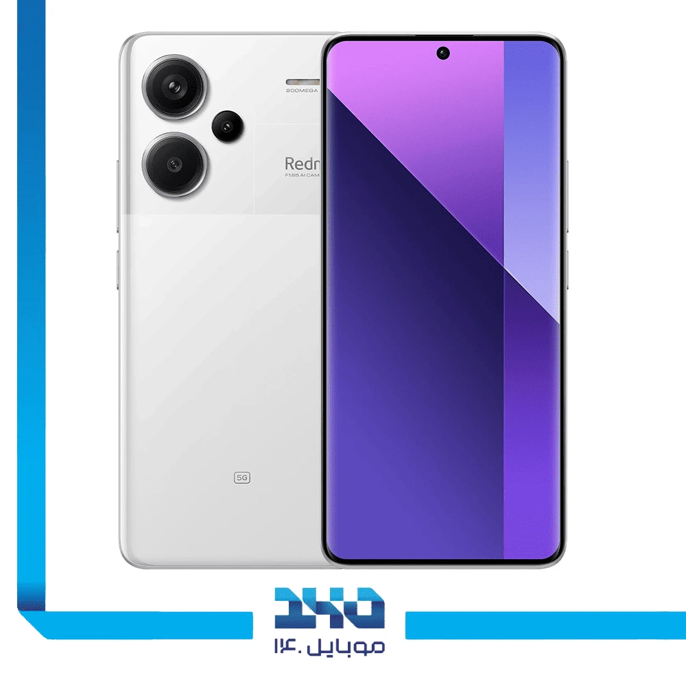 گوشی موبایل شیائومی مدل Redmi Note 13 Pro Plus ظرفیت 512 گیگابایت رم 12 گیگابایت | 5G