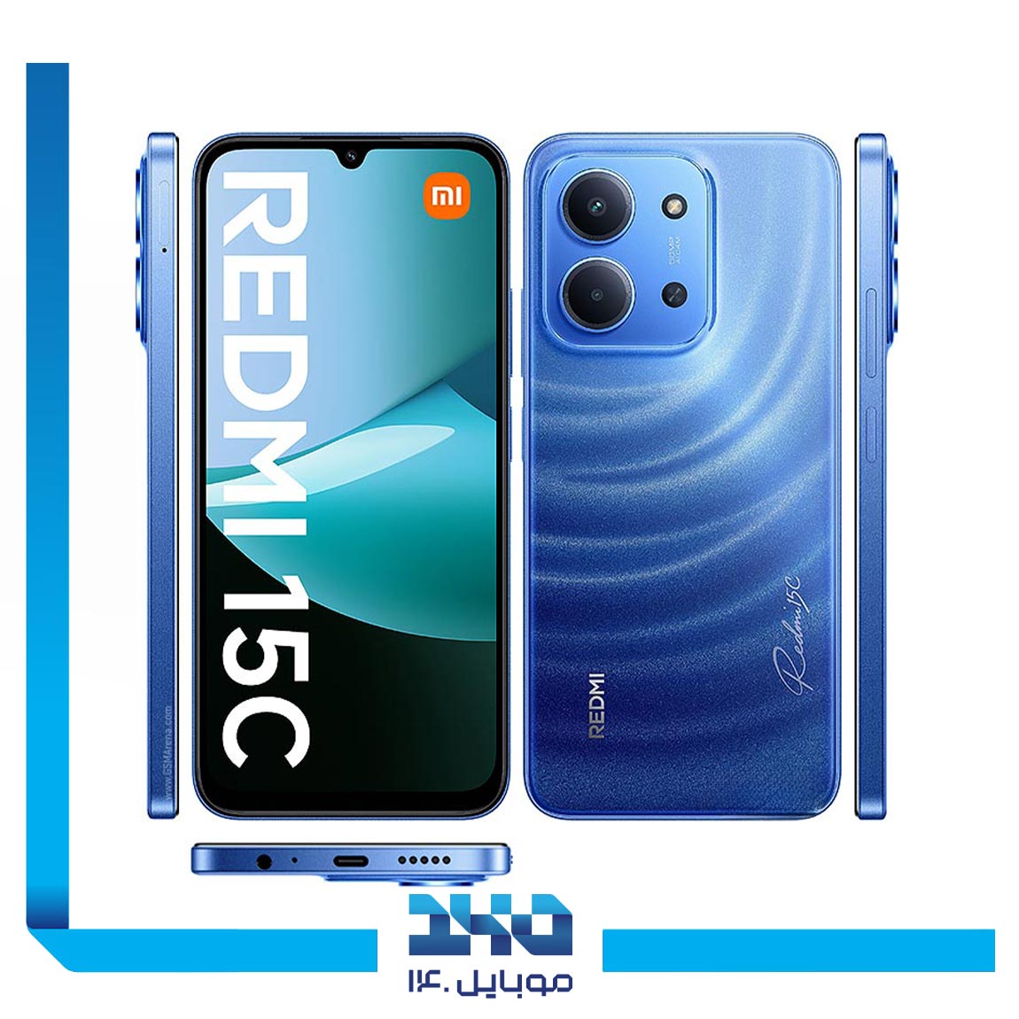 گوشی موبایل شیائومی مدل Redmi 15C ظرفیت 128 گیگابایت رم 4 گیگابایت | 4G