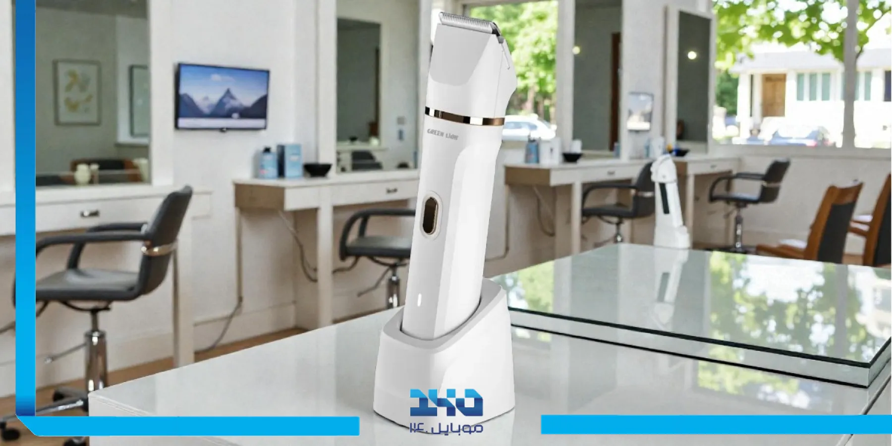 آشنایی با ماشین اصلاح بدن گرین لاین Trim X5