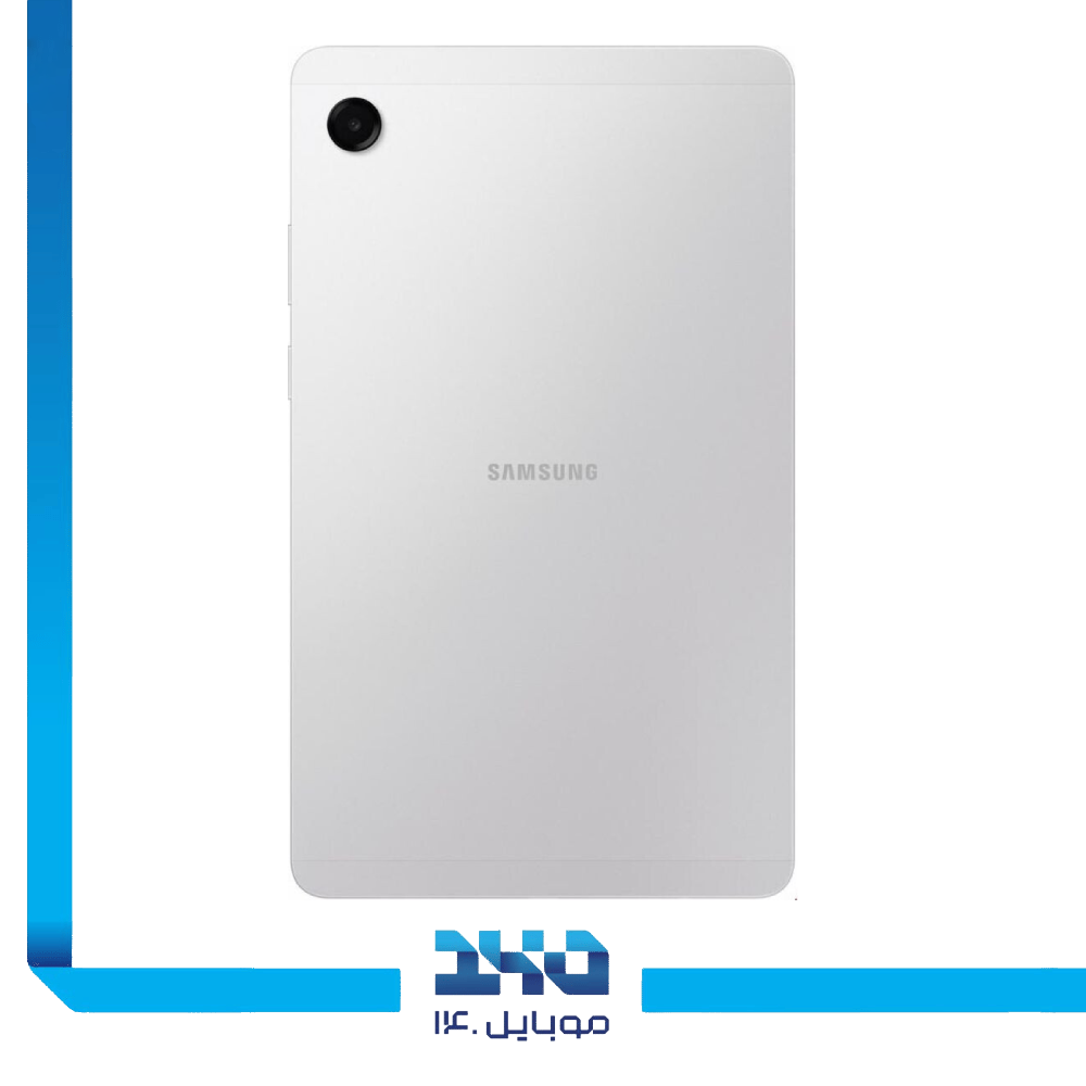 تبلت 8.7 اینچ سامسونگ مدل (Galaxy Tab A11 (SM-X135 ظرفیت 128 گیگابایت رم 8 گیگابایت