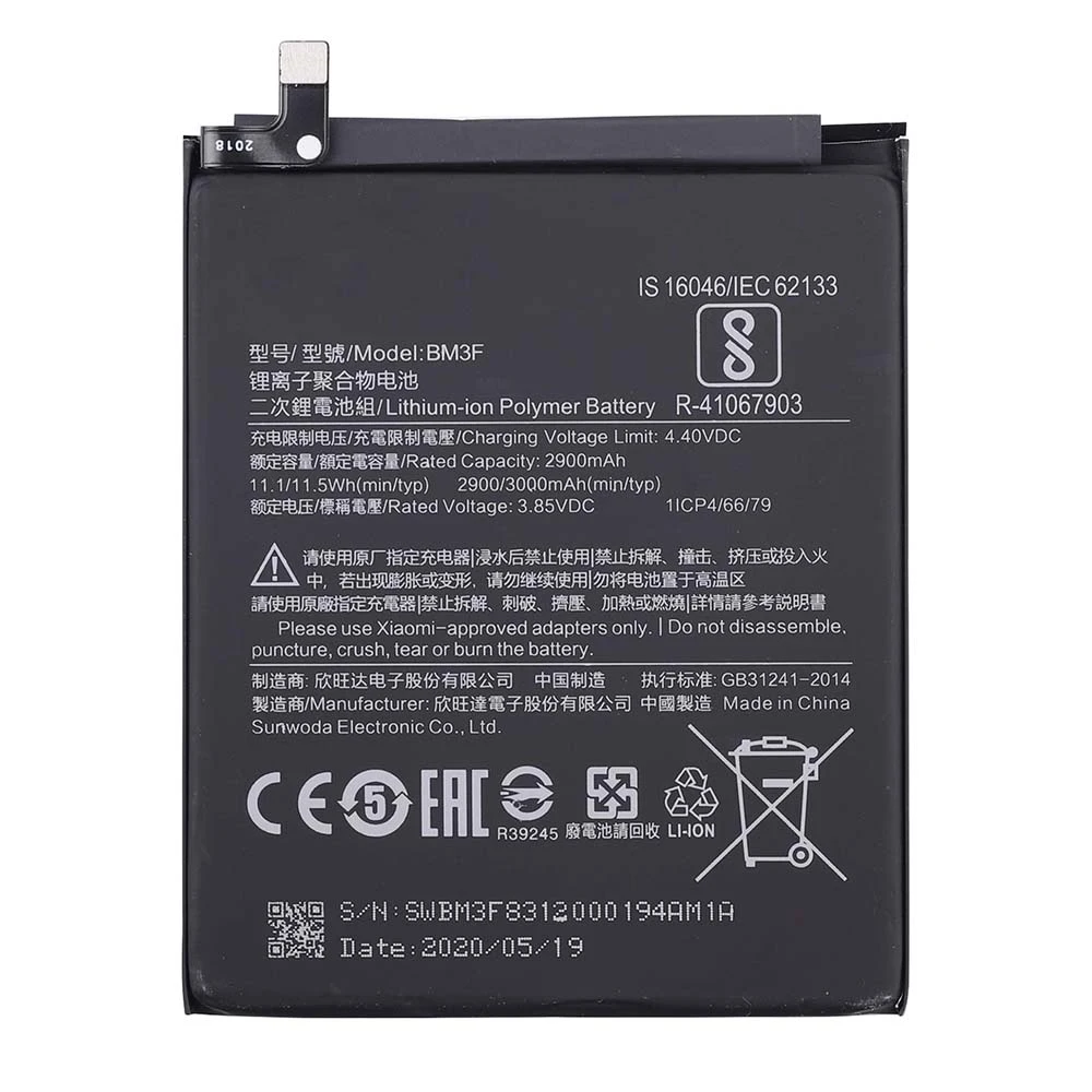 باتری گوشی شیائومی Mi 8 Pro ظرفیت 3000 میلیآمپر مدل (BM3F) | اصل