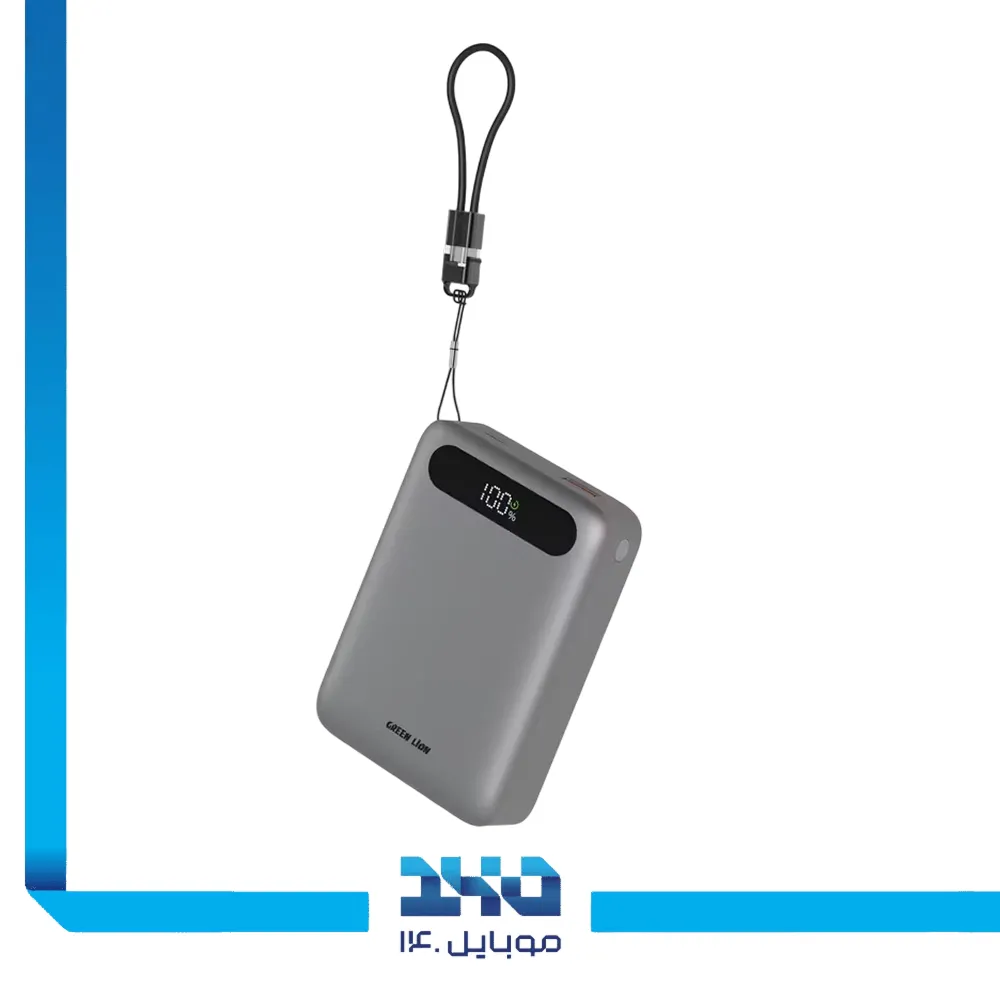 پاوربانک گرین لاین مدل Zuno ظرفیت 20000 میلی آمپر ساعت