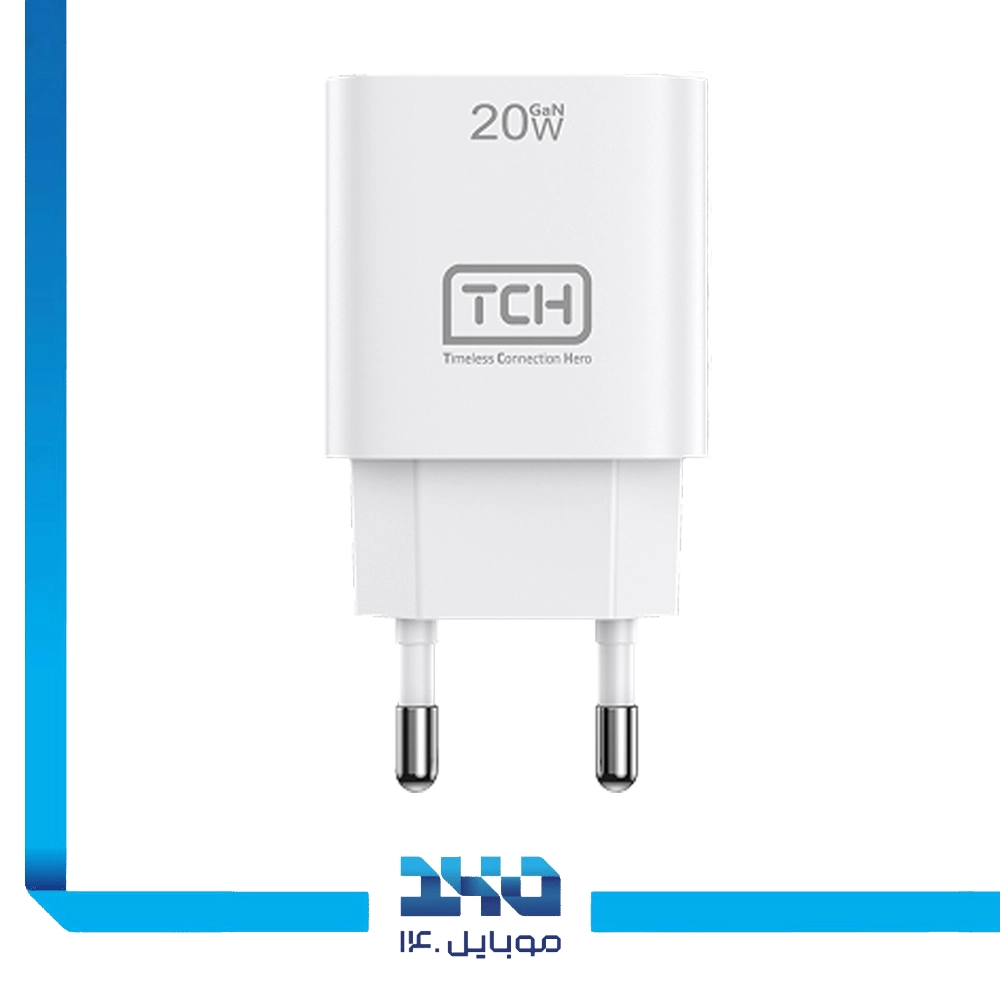 شارژر دیواری 20 وات تی سی اچ مدل (CB20) با کابل USB-C