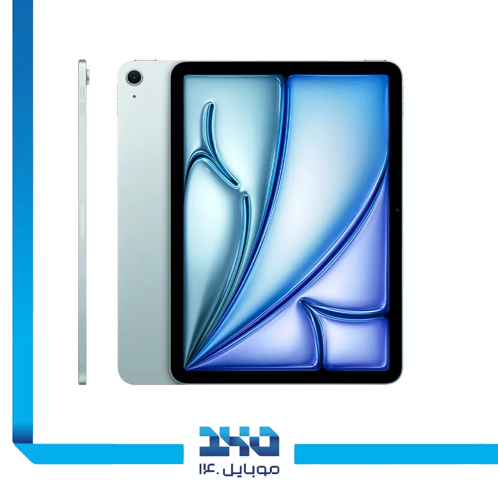 تبلت 11 اینچ اپل مدل iPad Air WiFi 2025 ظرفیت 256 گیگابایت رم 8 گیگابایت