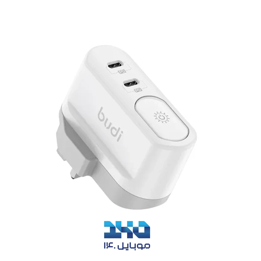 شارژر دیواری 40 وات بودی مدل AC326DUW سه پین