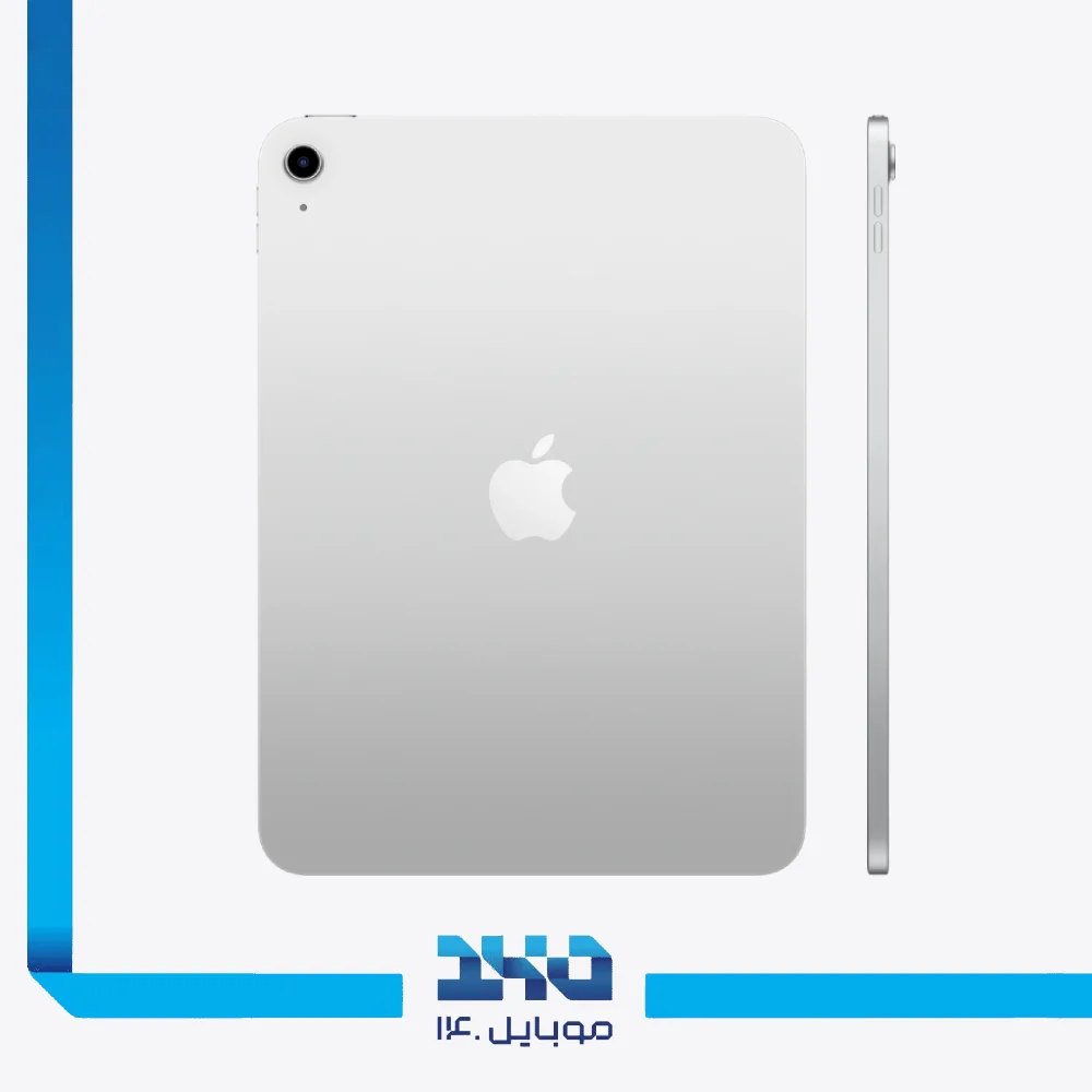 تبلت 11 اینچ اپل مدل iPad 11 WiFi 2025 ظرفیت 256 گیگابایت رم 6 گیگابایت