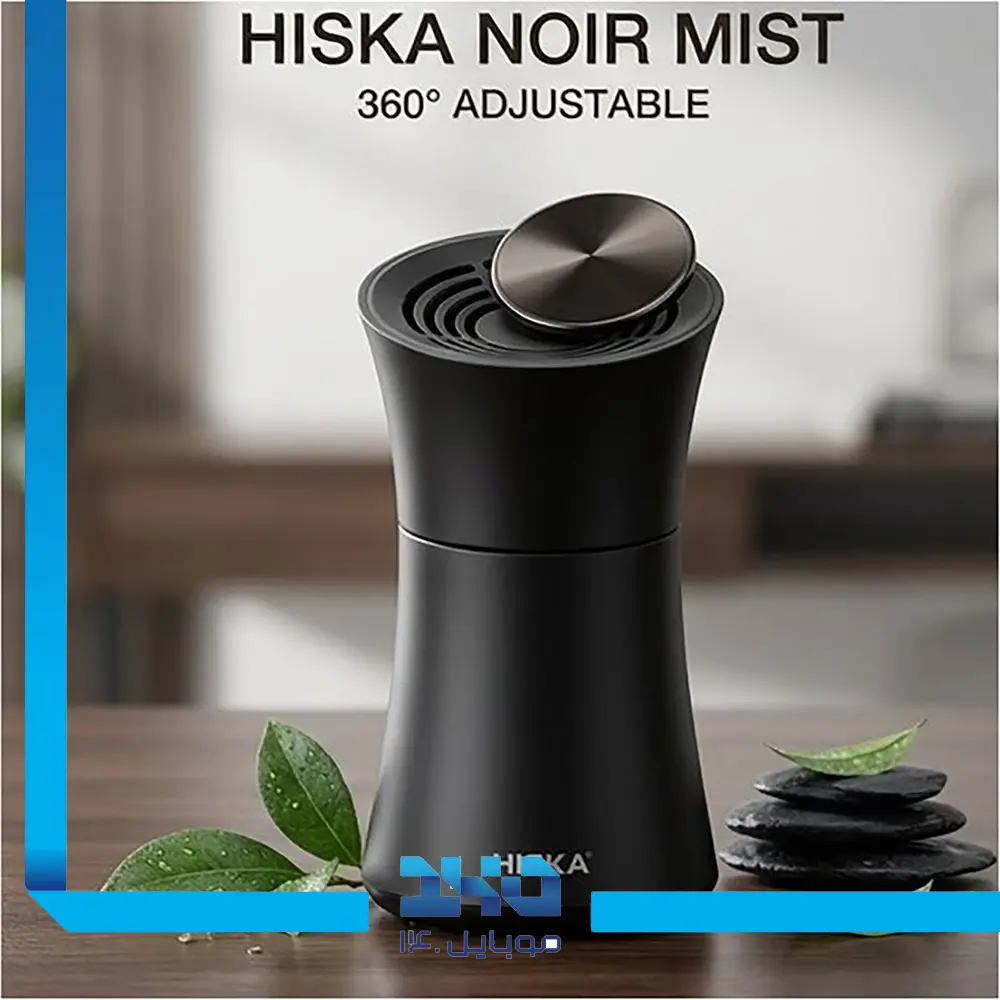 دسگاه خوشبو کننده هوا هیسکا  130 میلی لیتر مدل (HR-28)
