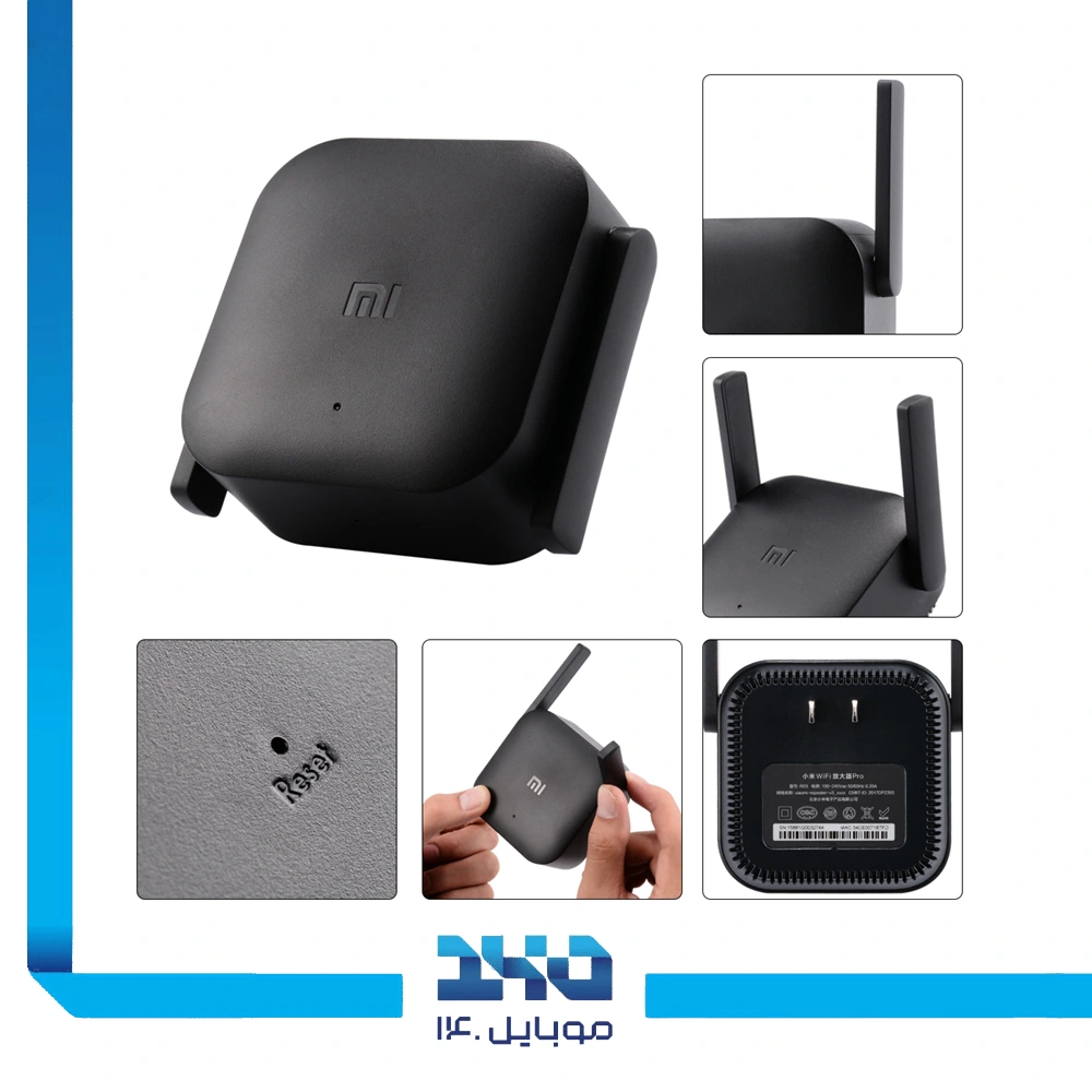 تقویت کننده وای فای شیائومی مدل Pro R03