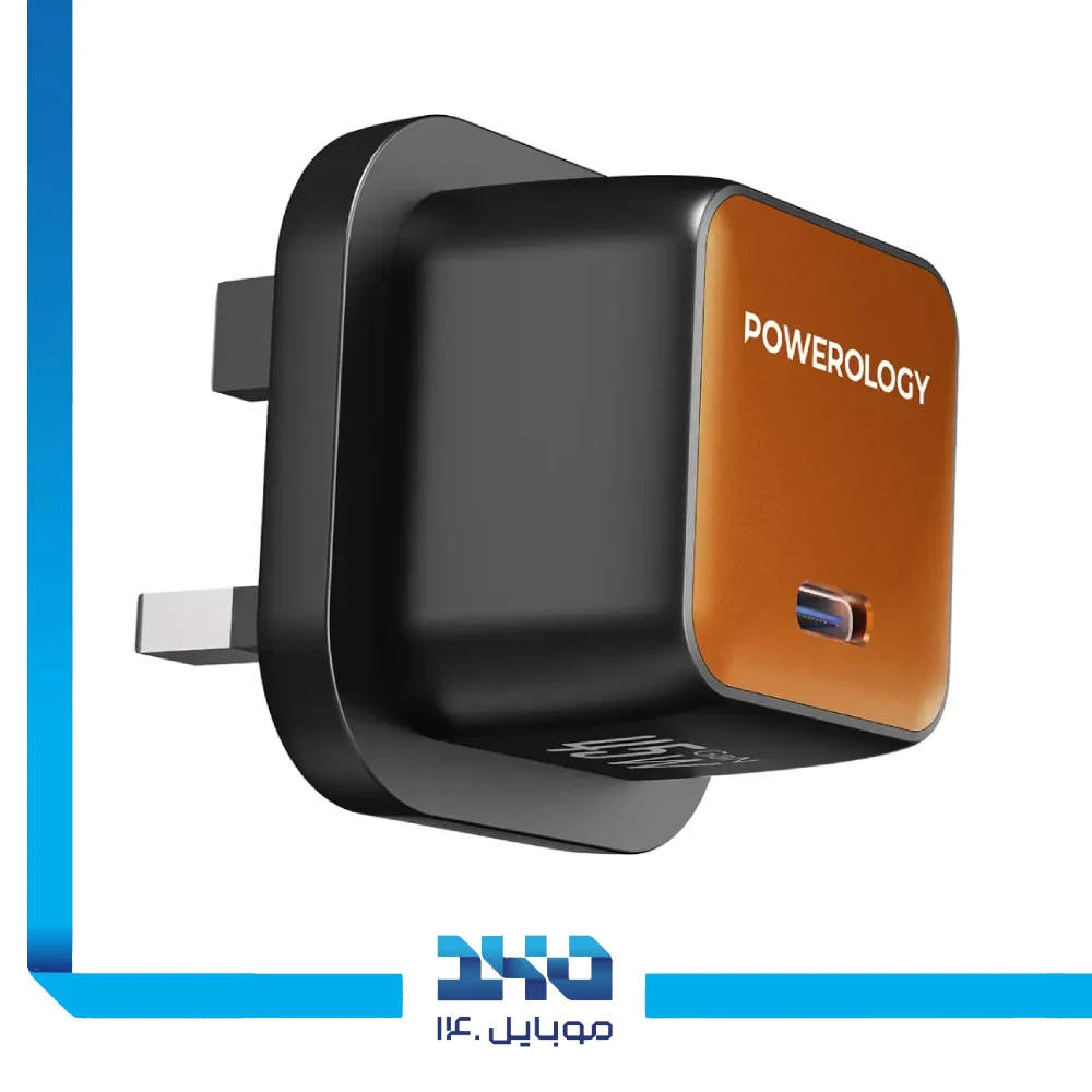 کیت مسافرتی برقی 5 کاره پاورولوژی مدل Nirvano