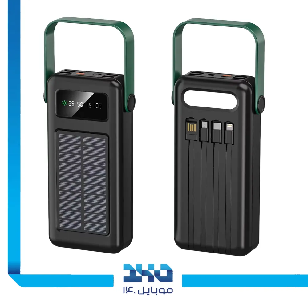 پاور بانک گرین لاین 30000 mAh مدل Solar max