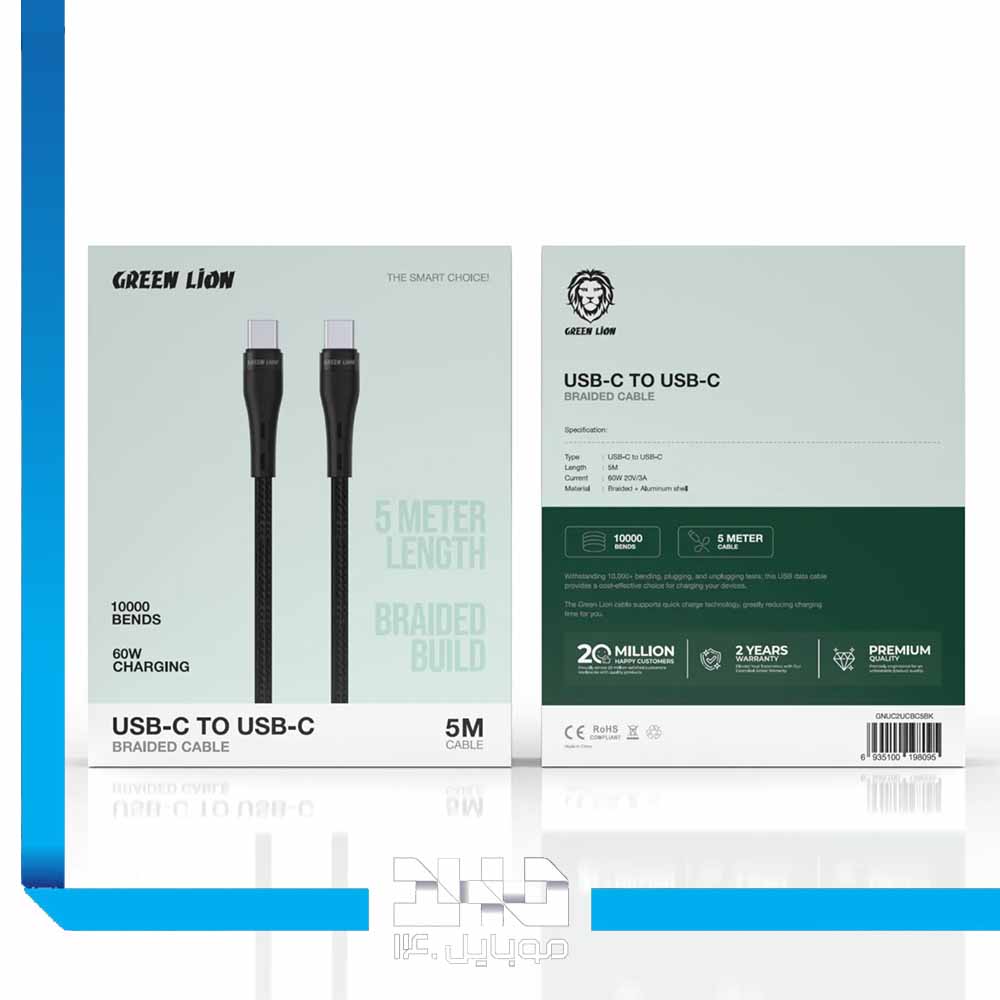 کابل USB-C به USB-C بافته‌شده گرین لاین