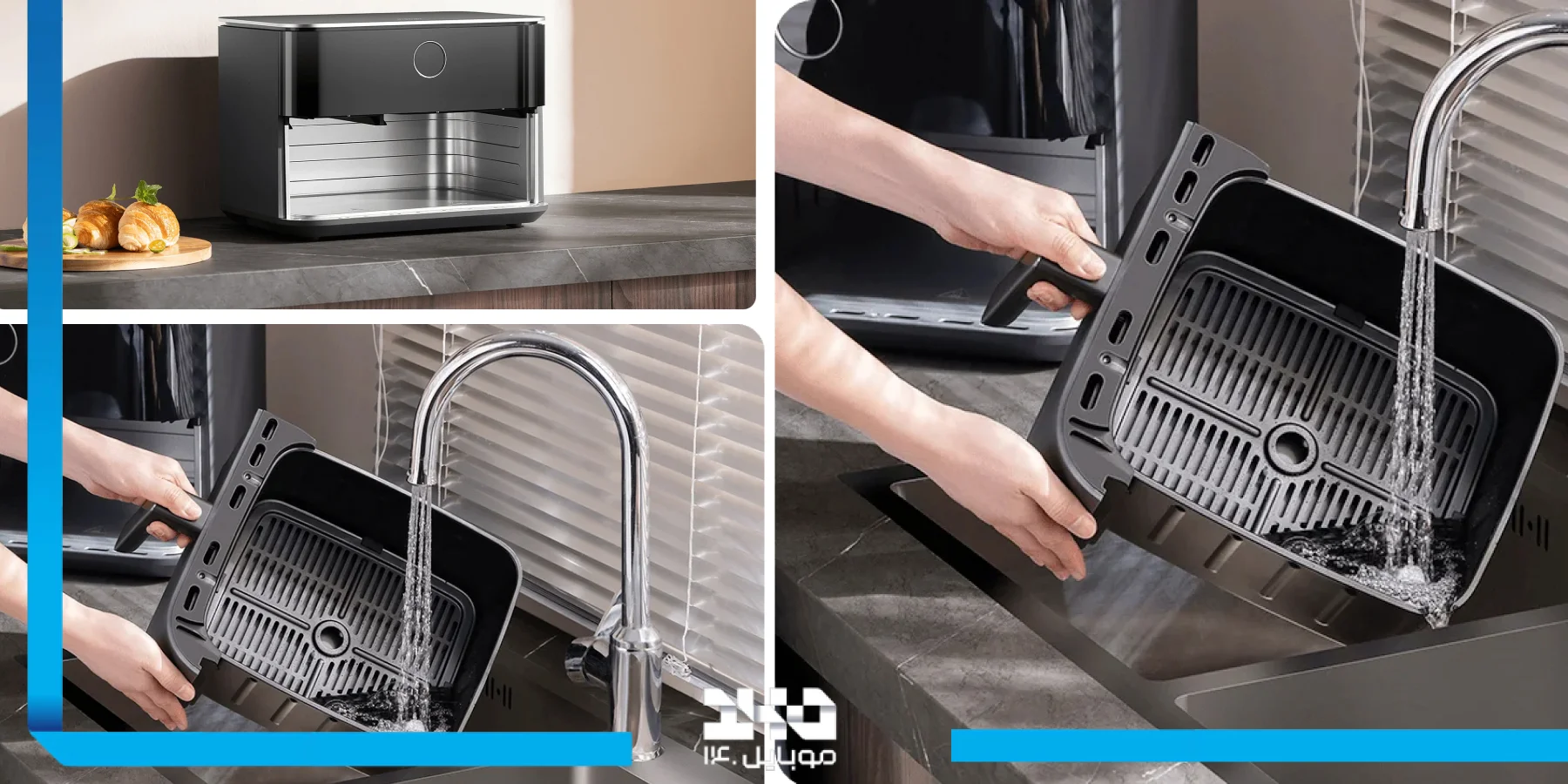 دماهای متنوع و کاربردهای مختلف سرخ کن Dual Zone MAF-D1001