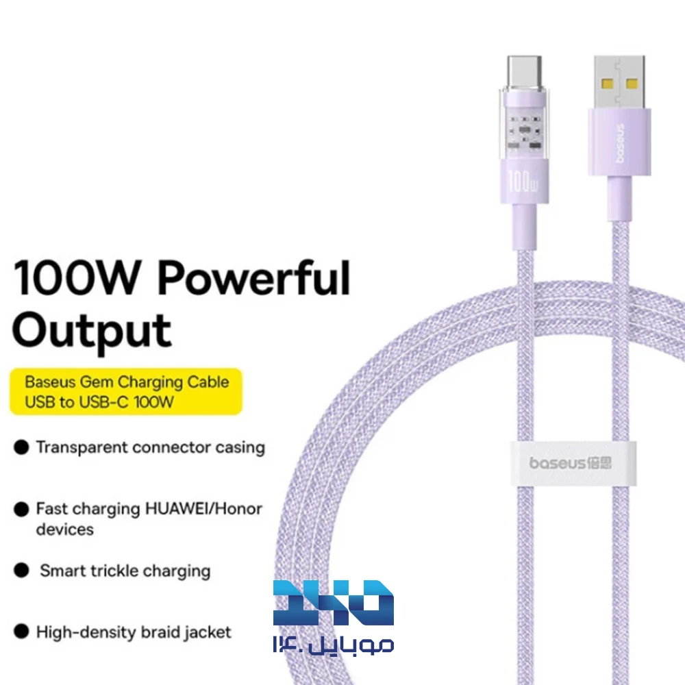 کابل شارژ سریع USB-A به USB-C بیسوس مدل Gem توان 100 وات