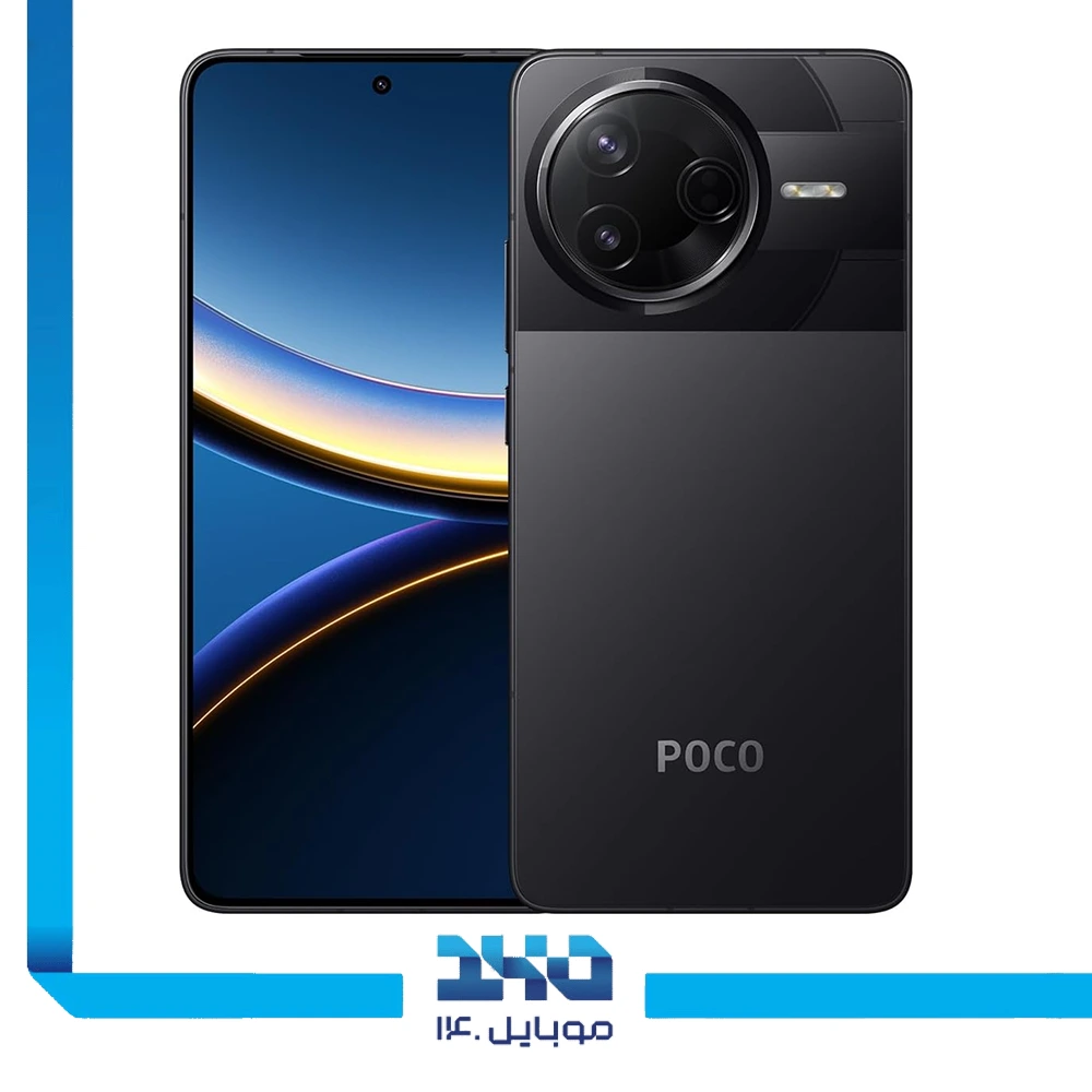گوشی موبایل شیائومی مدل Poco F7 Pro ظرفیت 512 گیگابایت رم 12 گیگابایت | 5G
