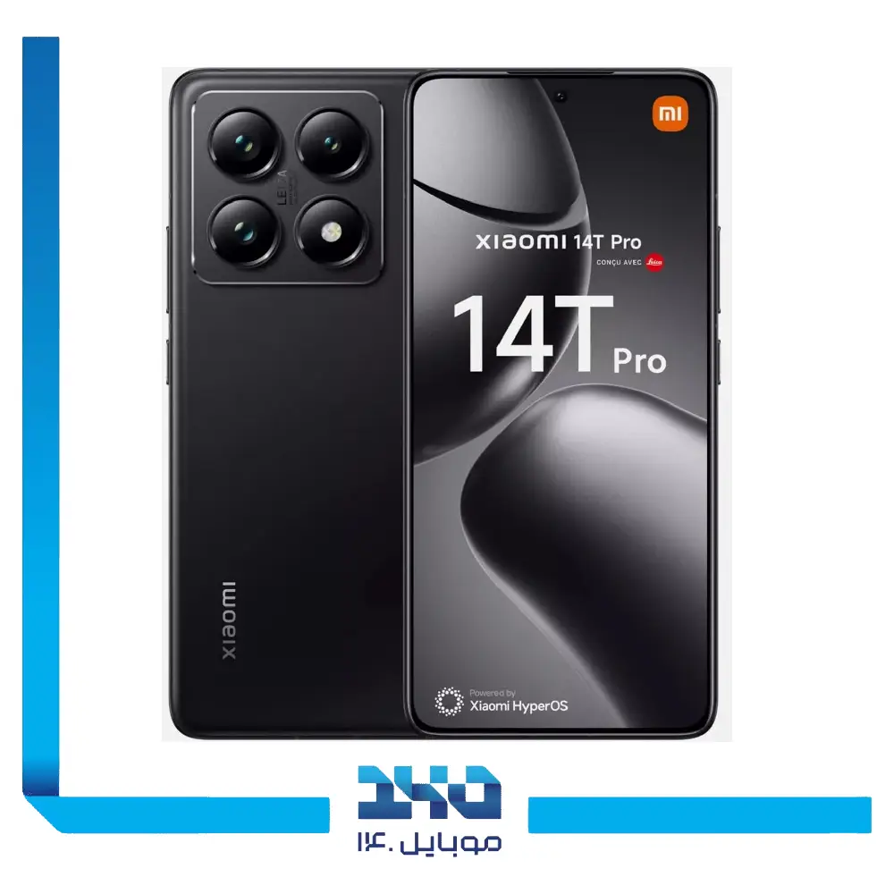 گوشی موبایل شیائومی مدل 14T Pro ظرفیت 512 گیگابایت رم 12 گیگابایت | 5G